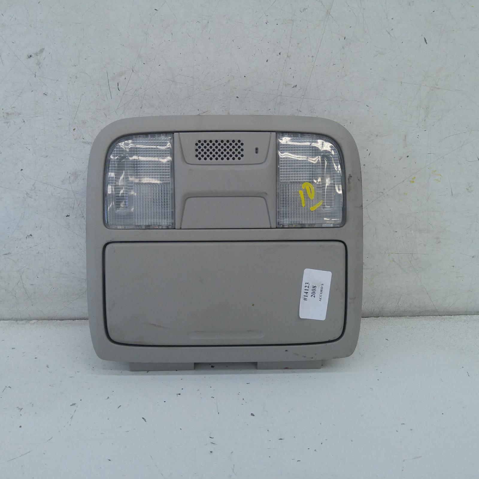 View Auto part Courtesy Light Honda Accord 2008