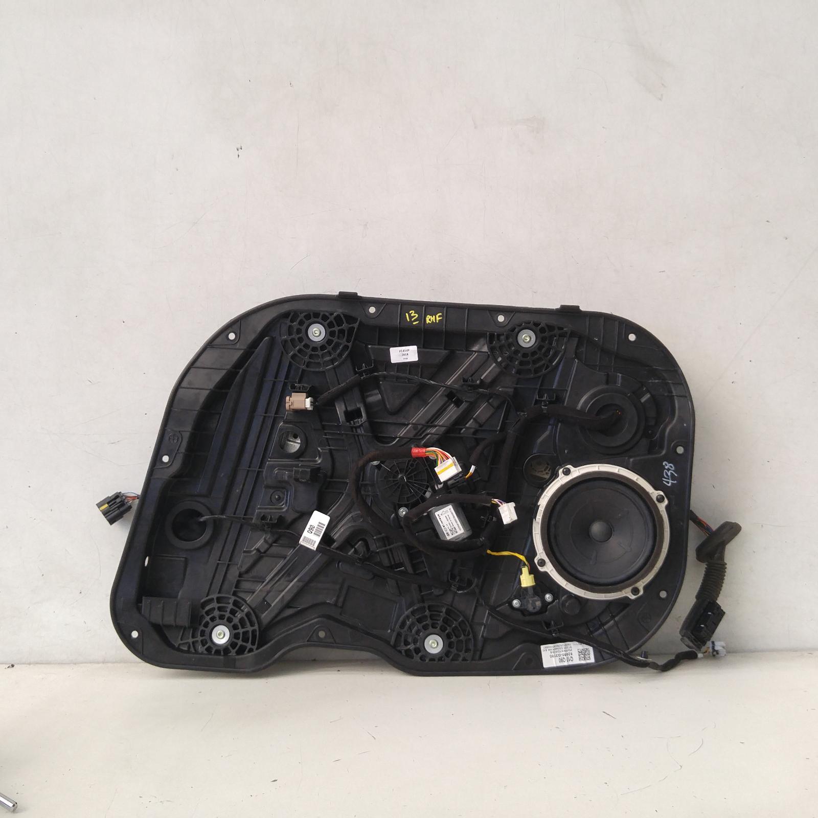 View Auto part Right Front Window Reg/Motor Hyundai I30 2018