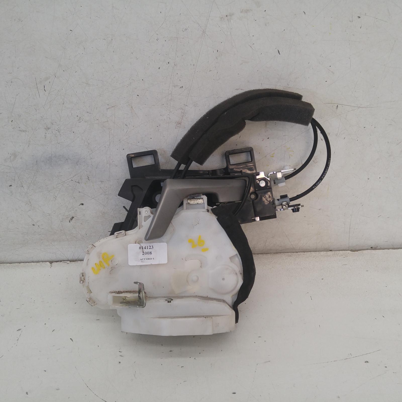 View Auto part Door/Boot/Gate Lock Honda Accord 2008