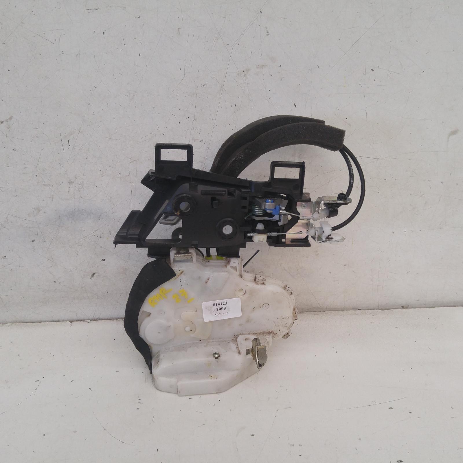 View Auto part Door/Boot/Gate Lock Honda Accord 2008