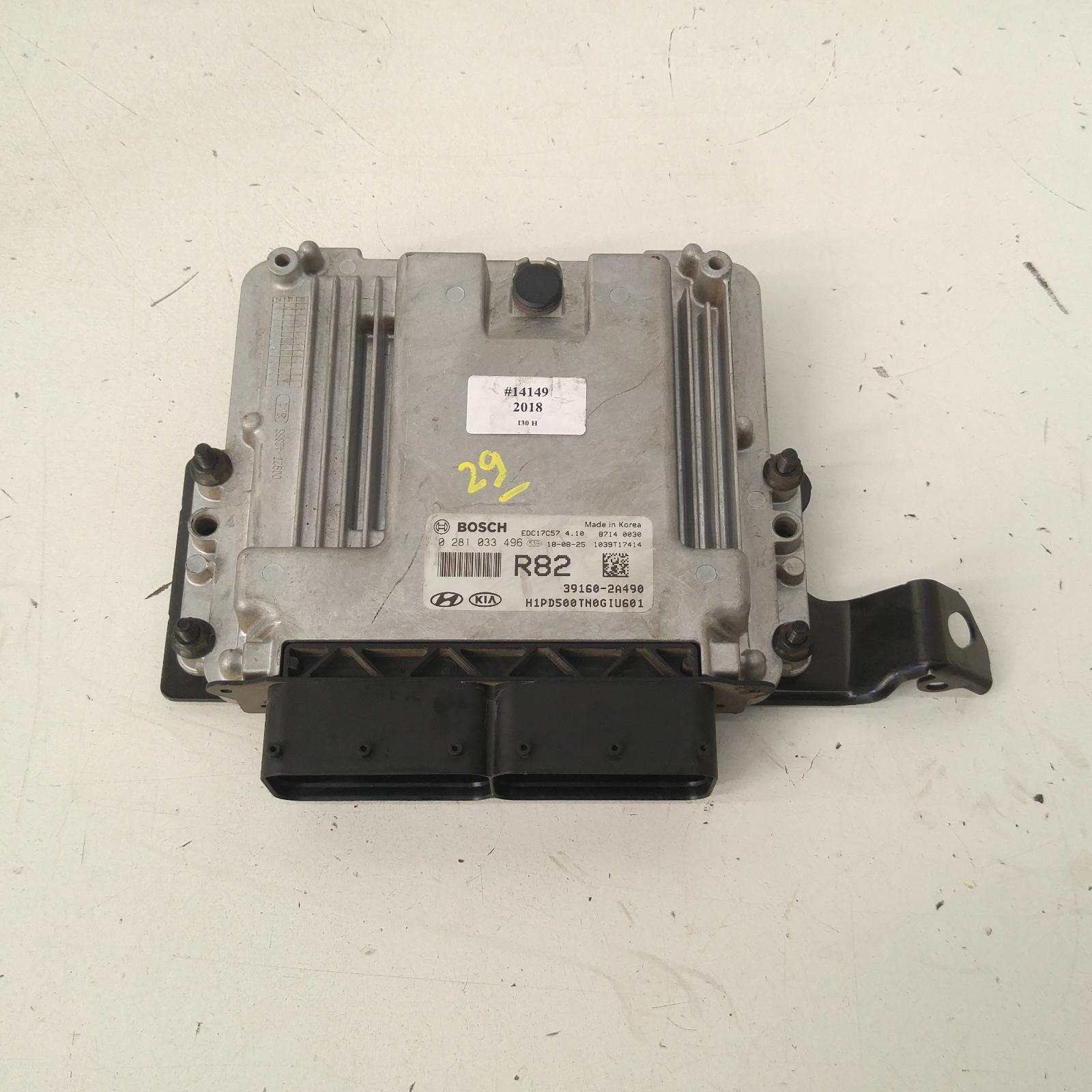 View Auto part Ecu Hyundai I30 2018