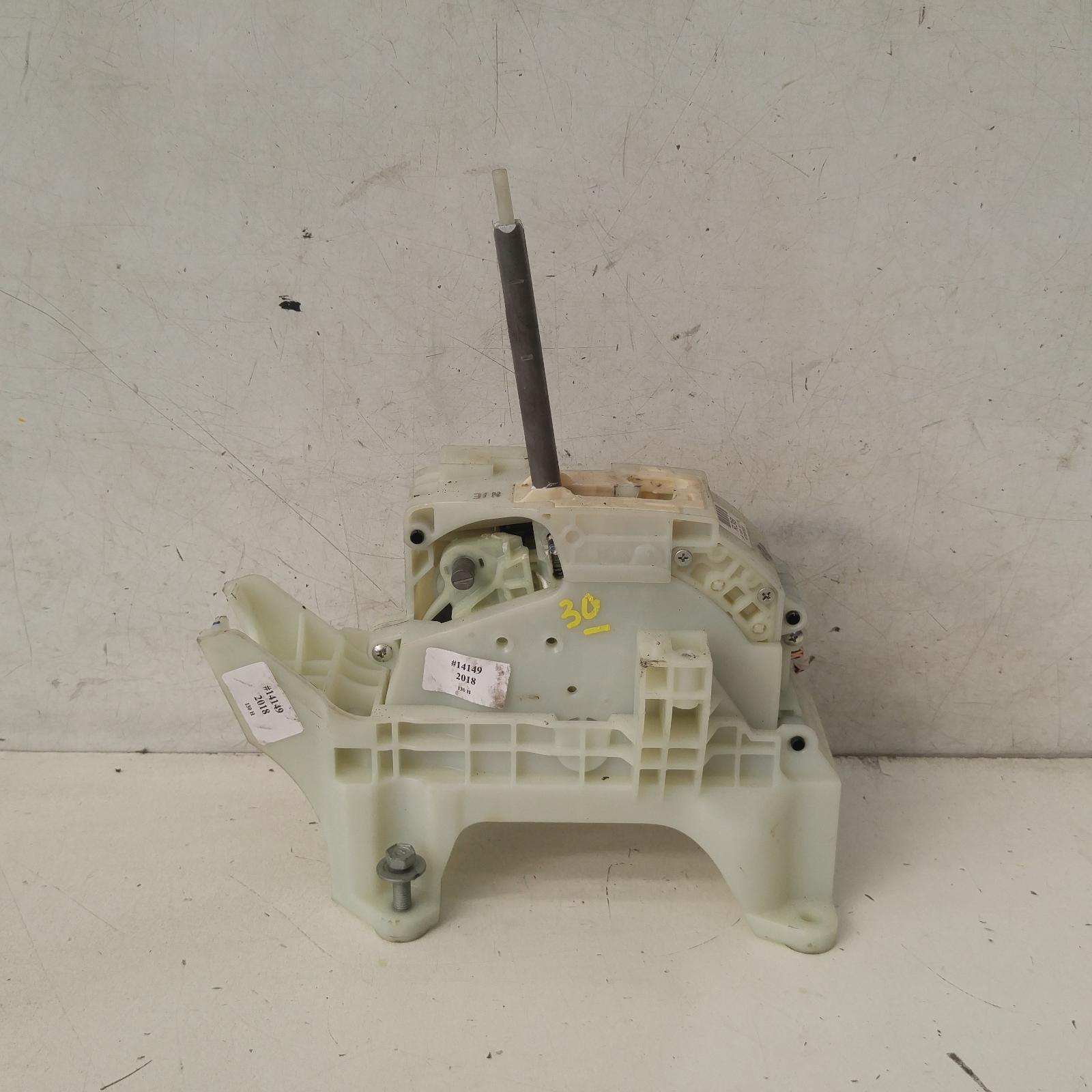 View Auto part Gear Stick/Shifter Hyundai I30 2018