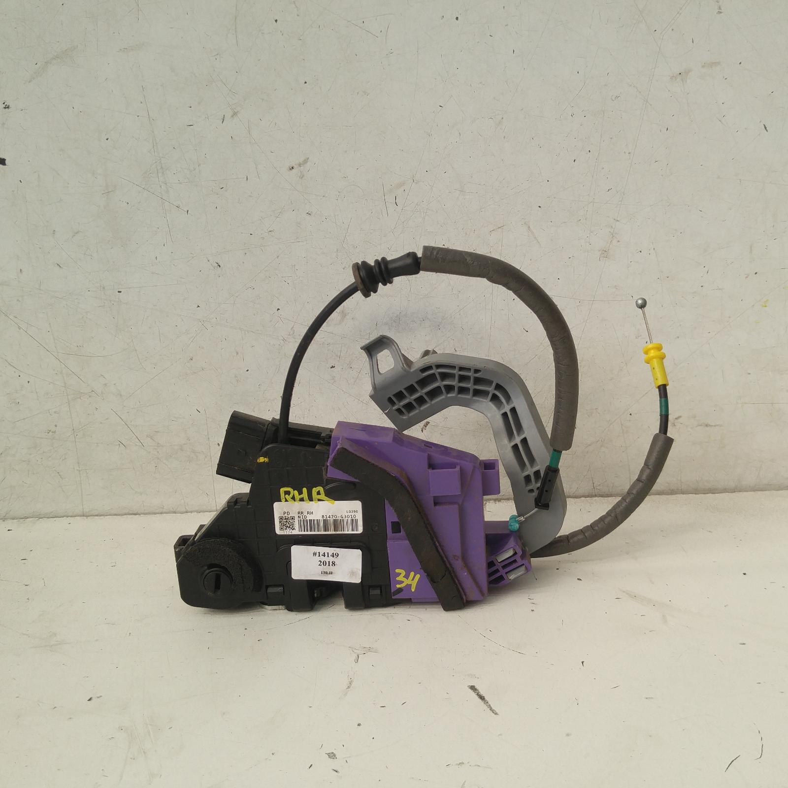 View Auto part Door/Boot/Gate Lock Hyundai I30 2018