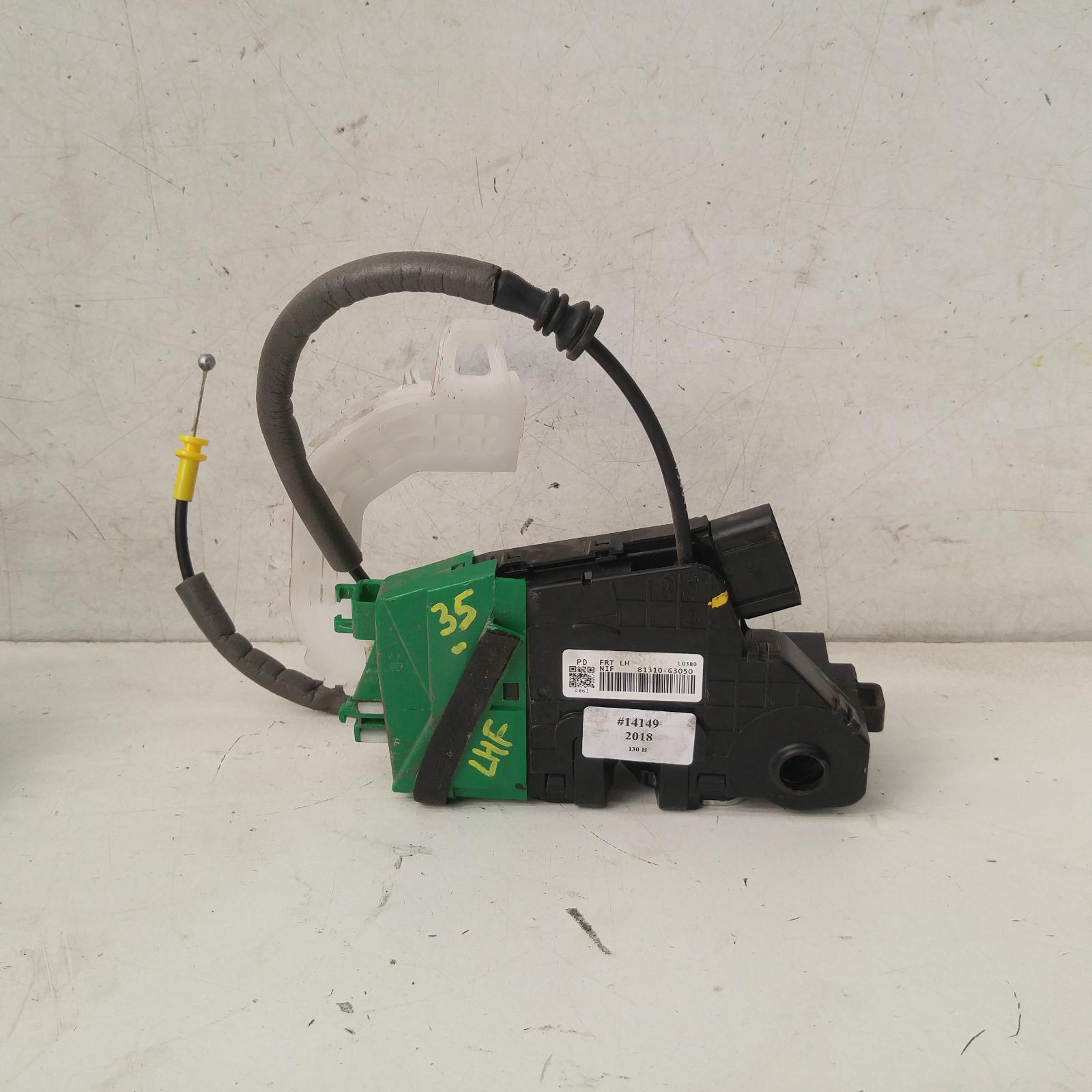 View Auto part Door/Boot/Gate Lock Hyundai I30 2018
