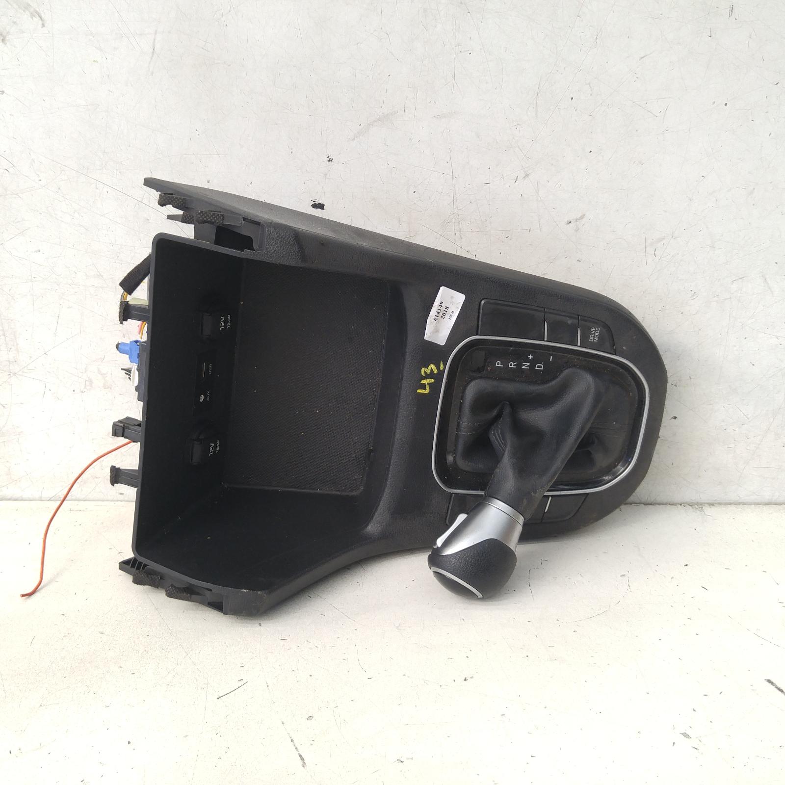 2018 Hyundai I30 Console View Auto part Console Hyundai I30 2018