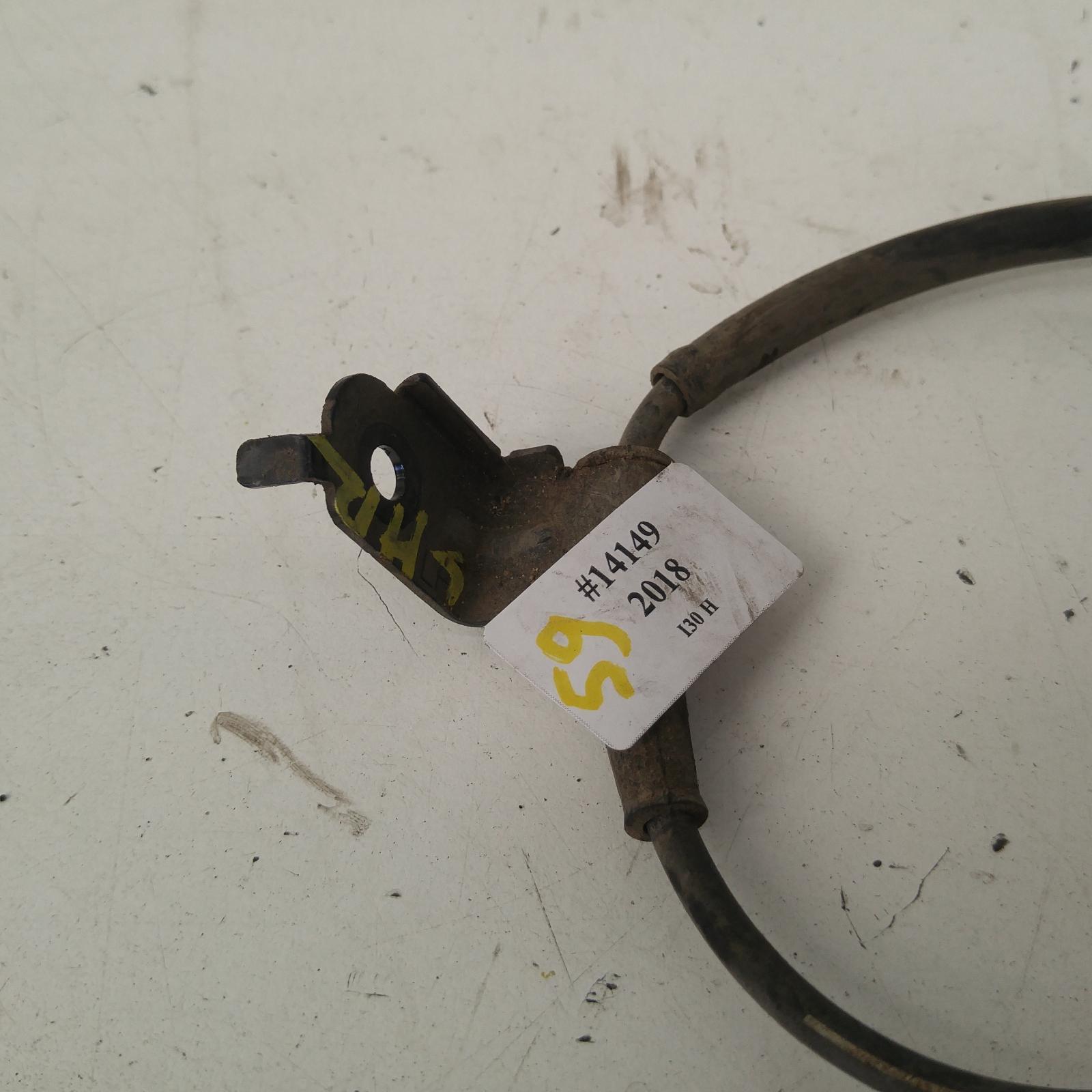 2018 Hyundai I30 Wire Harness View Auto part Wire Harness Hyundai I30 2018