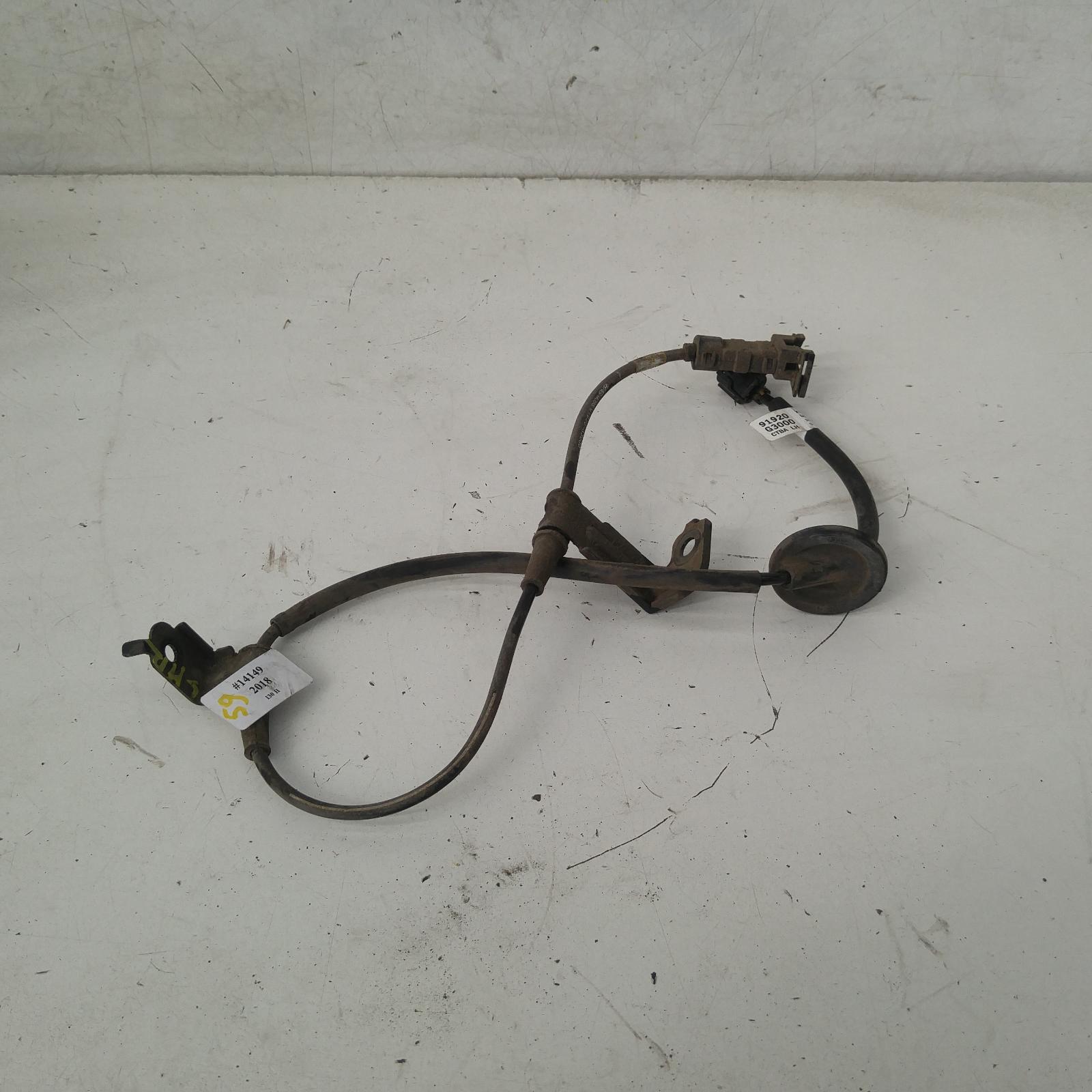 2018 Hyundai I30 Wire Harness View Auto part Wire Harness Hyundai I30 2018