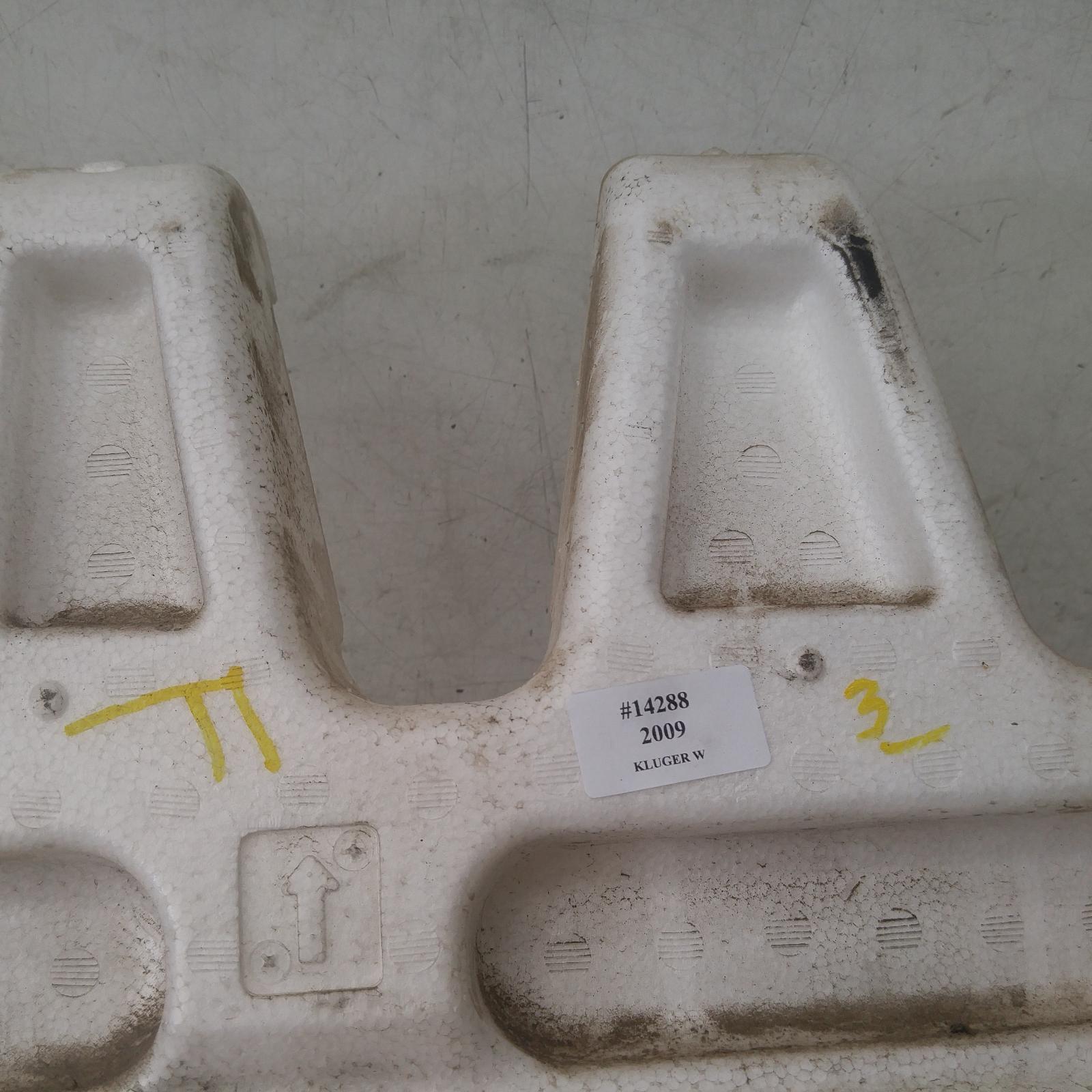 View Auto part F/Bar Reinforc/Brack Toyota Kluger 2009