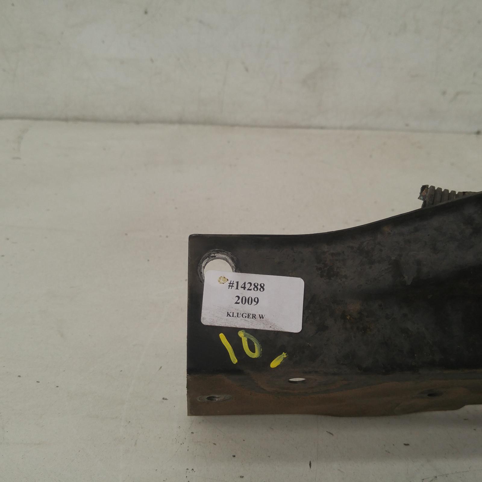 View Auto part Bonnet Lock/Support Toyota Kluger 2009