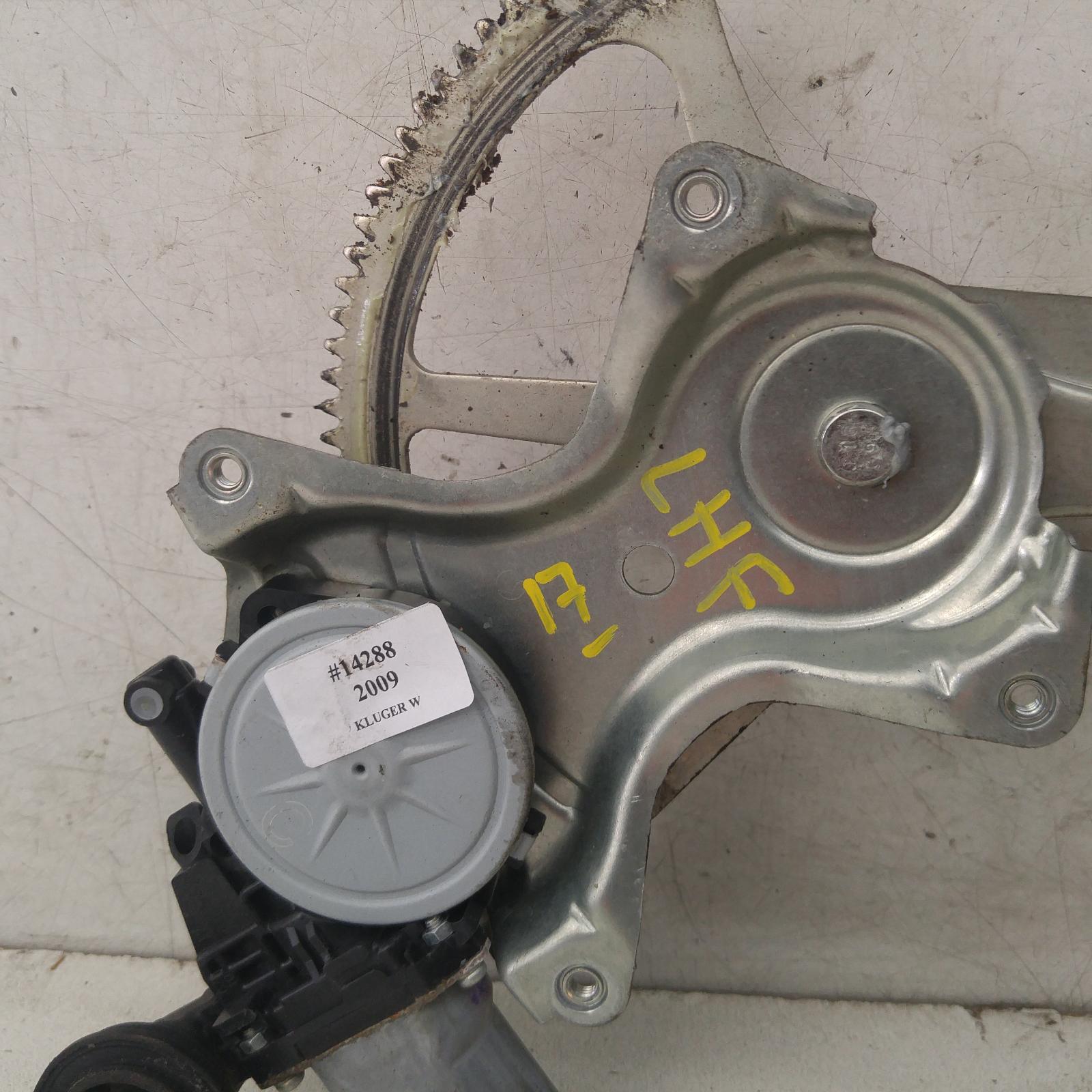 View Auto part Left Front Window Reg/Motor Toyota Kluger 2009