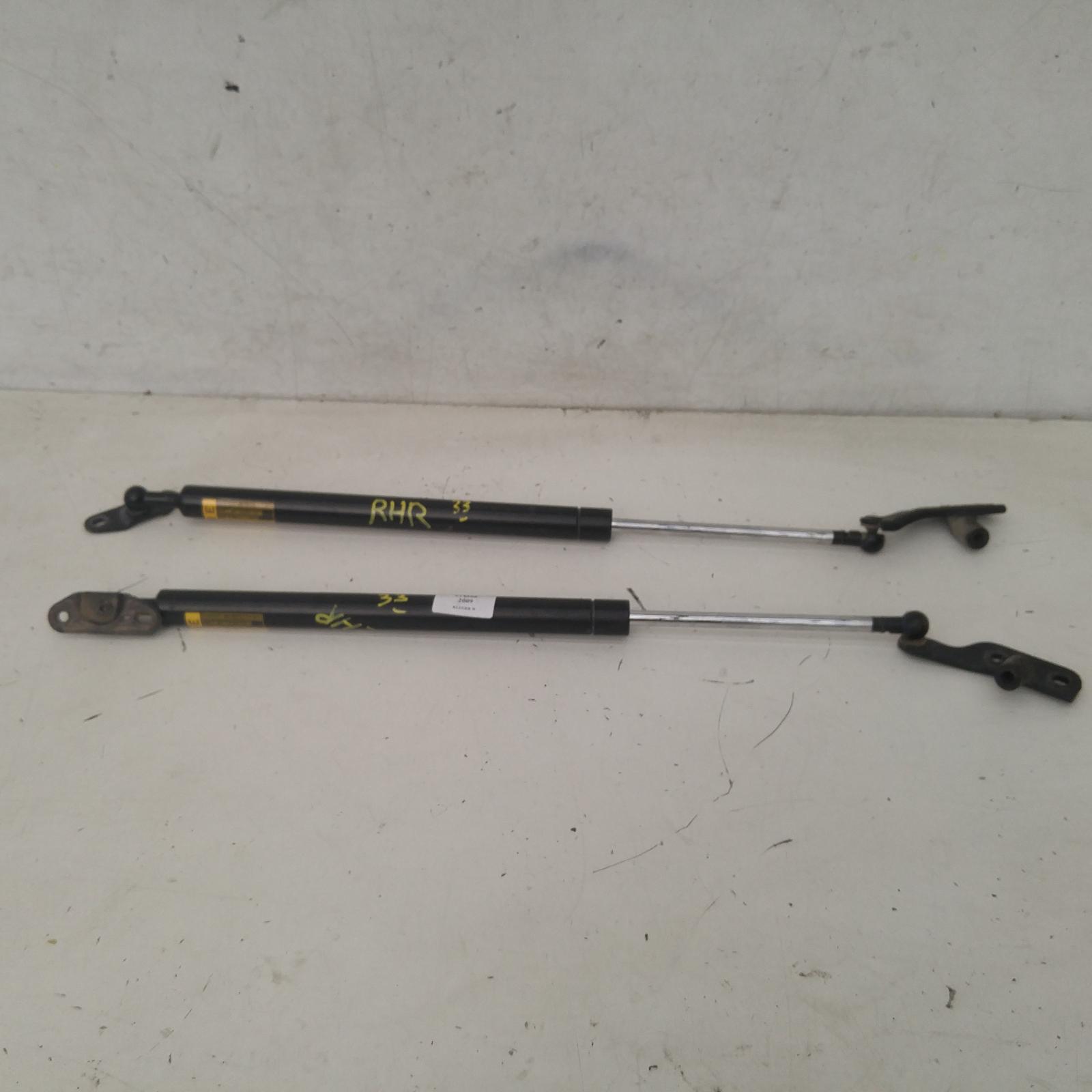 View Auto part Hatch Strut Toyota Kluger 2009