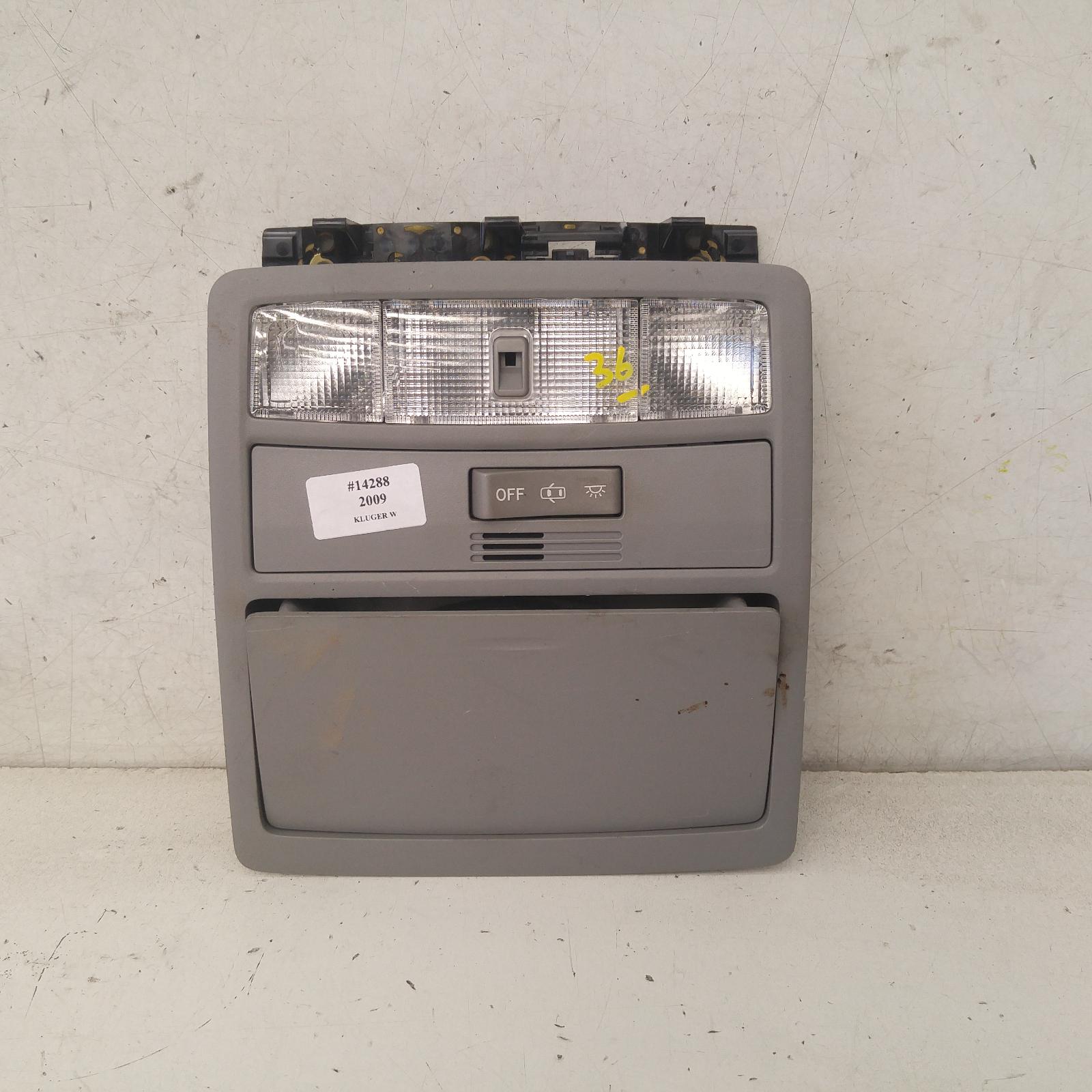 View Auto part Courtesy Light Toyota Kluger 2009