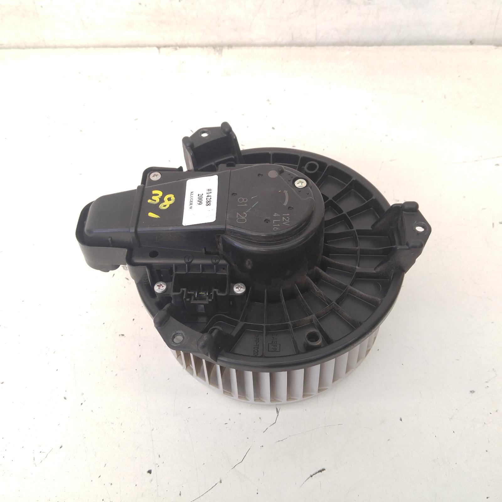 View Auto part Heater Fan Motor Toyota Kluger 2009