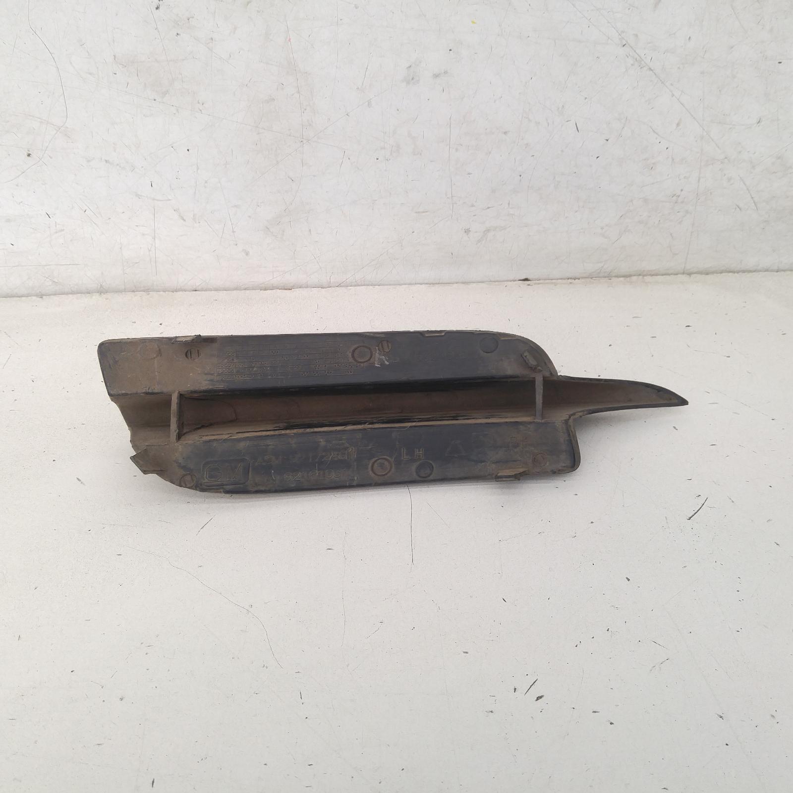 View Auto part Grille Holden Commodore 2008