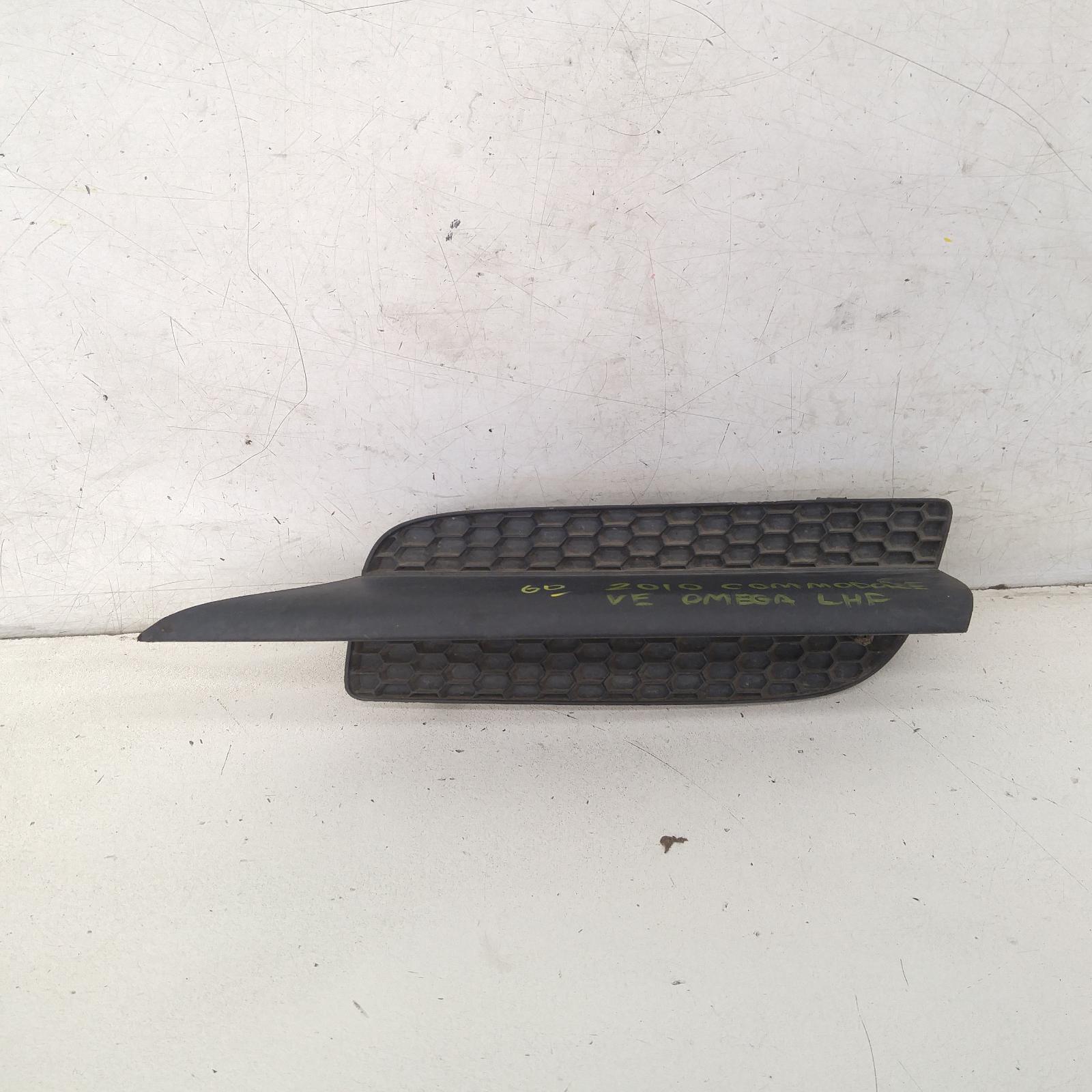 View Auto part Grille Holden Commodore 2010