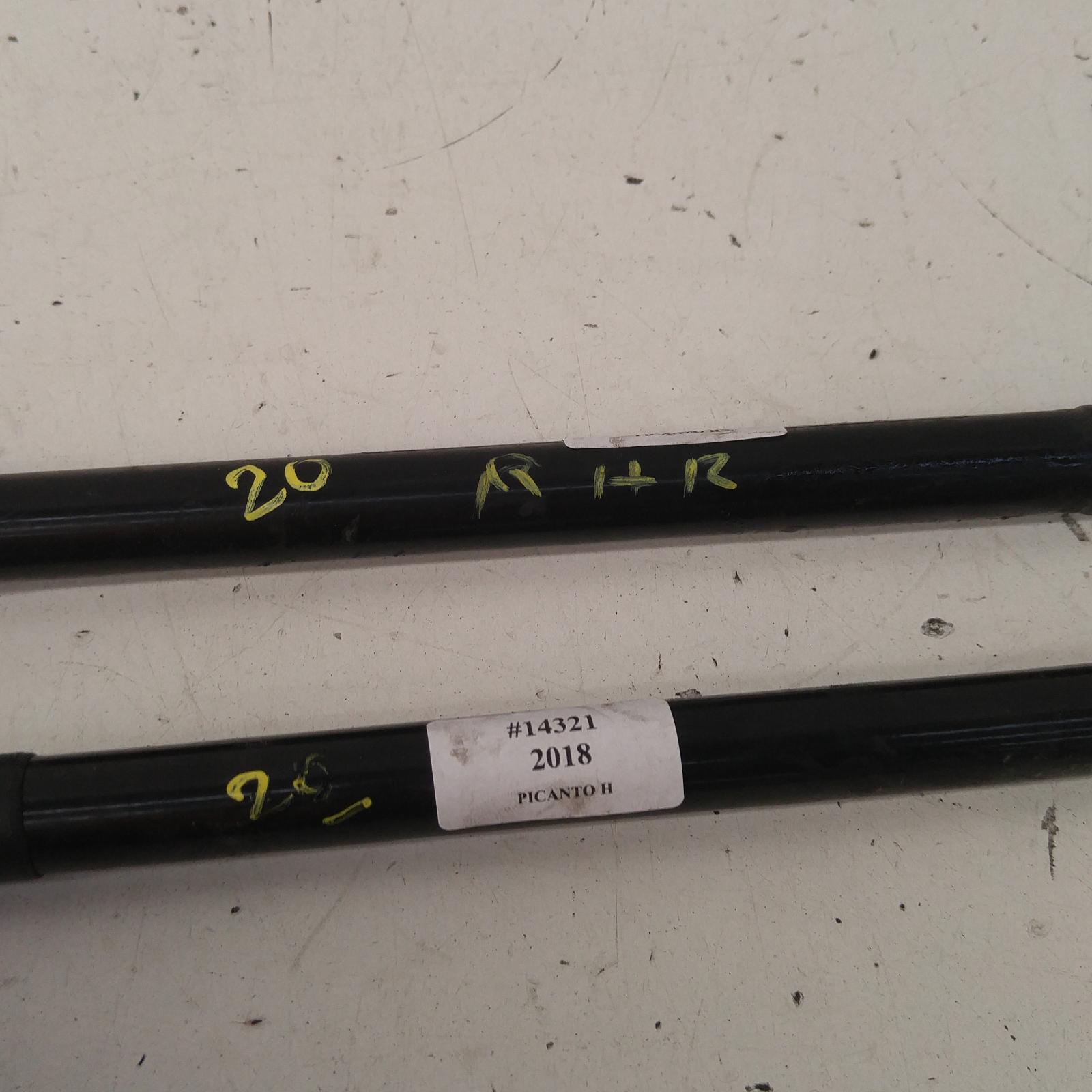 View Auto part Hatch Strut Kia Picanto 2018