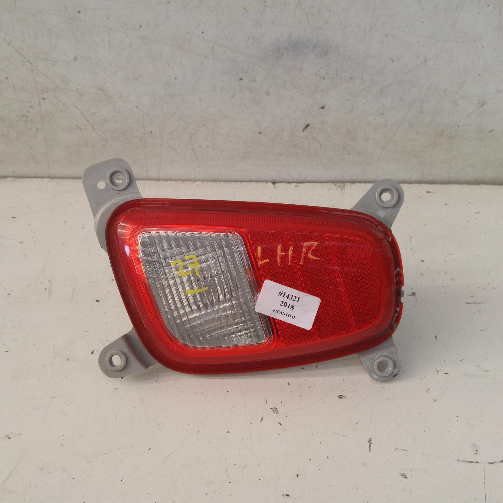 2018 Kia Picanto Left Taillight View Auto part Left Taillight Kia Picanto 2018