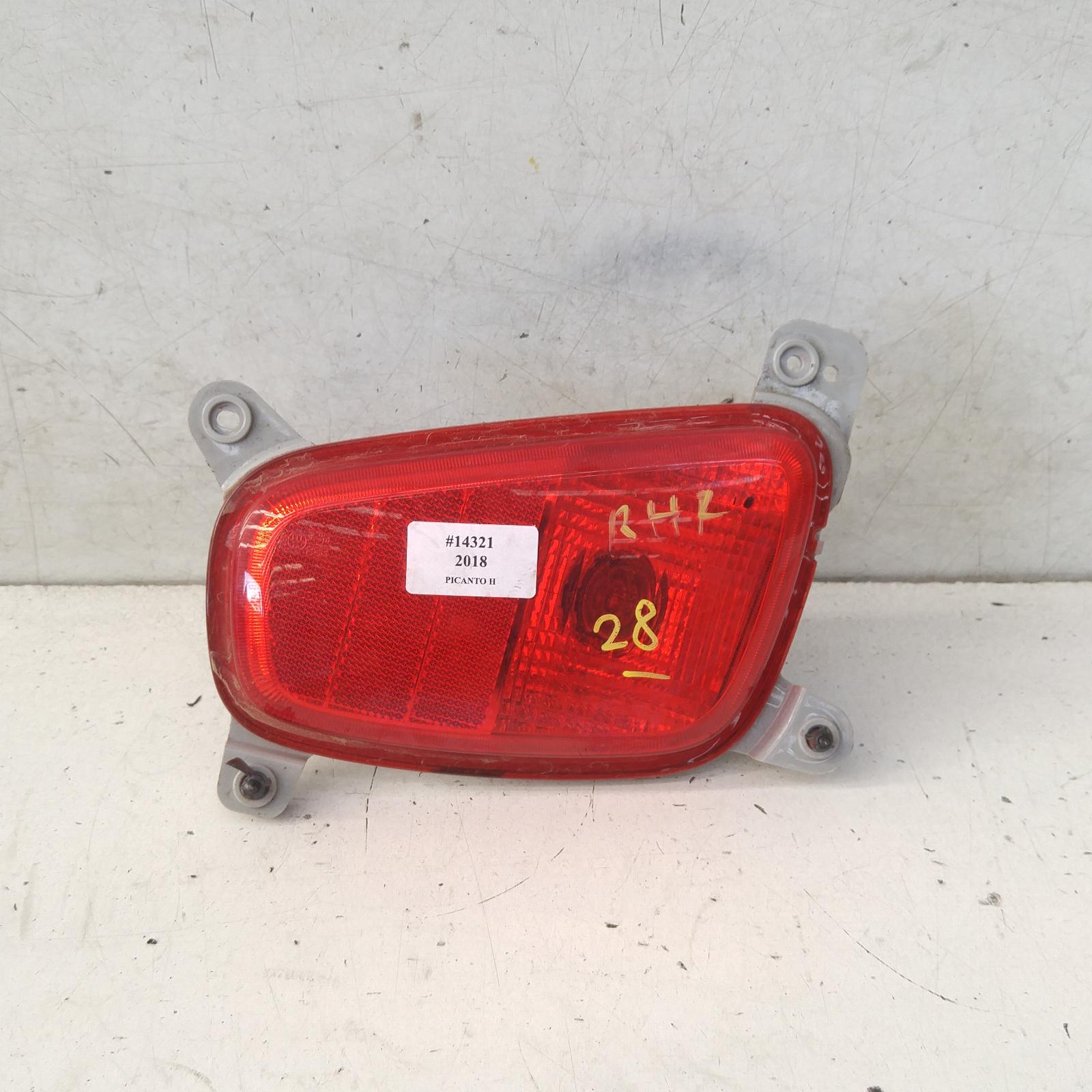 2018 Kia Picanto Right Taillight View Auto part Right Taillight Kia Picanto 2018