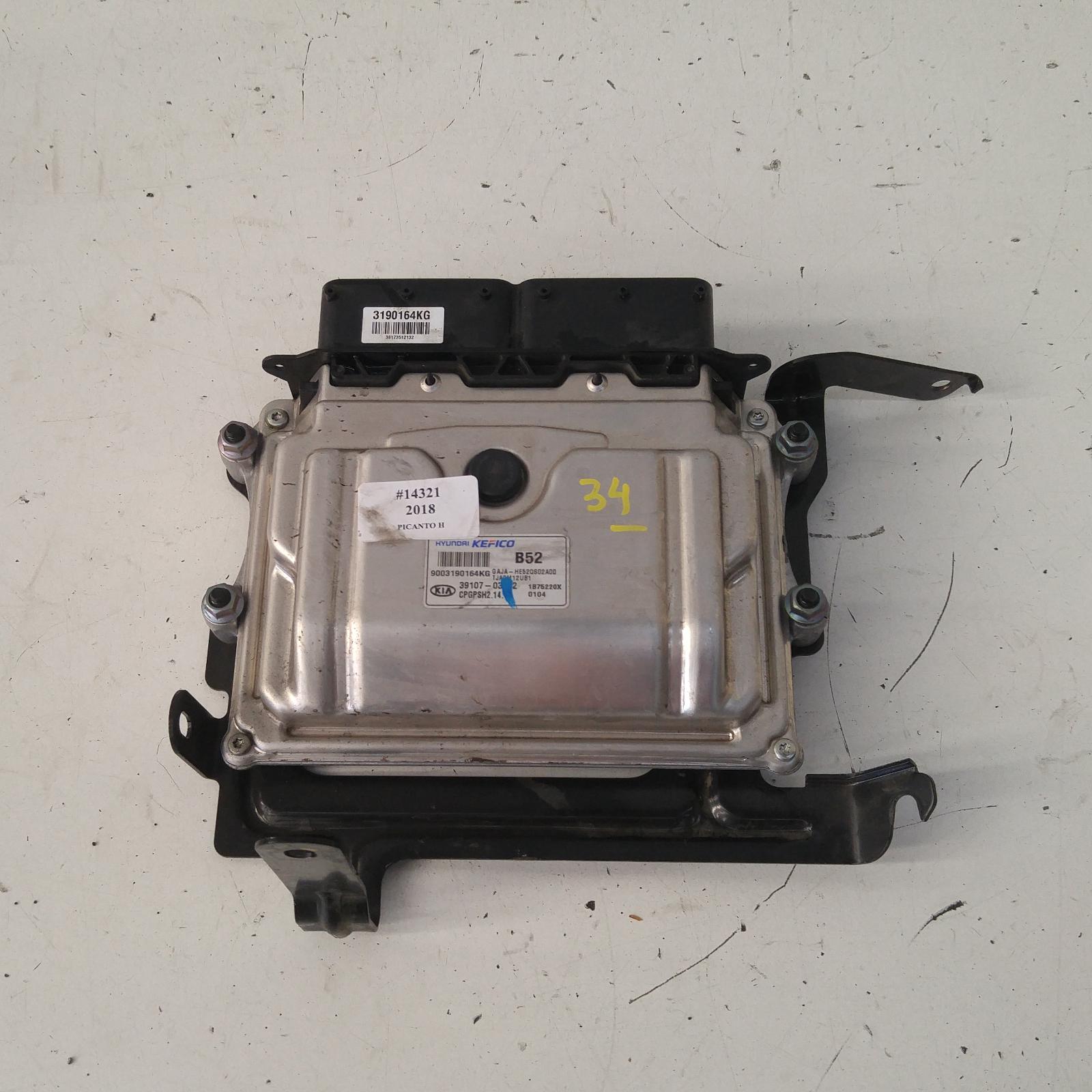 2018 Kia Picanto Ecu View Auto part Ecu Kia Picanto 2018