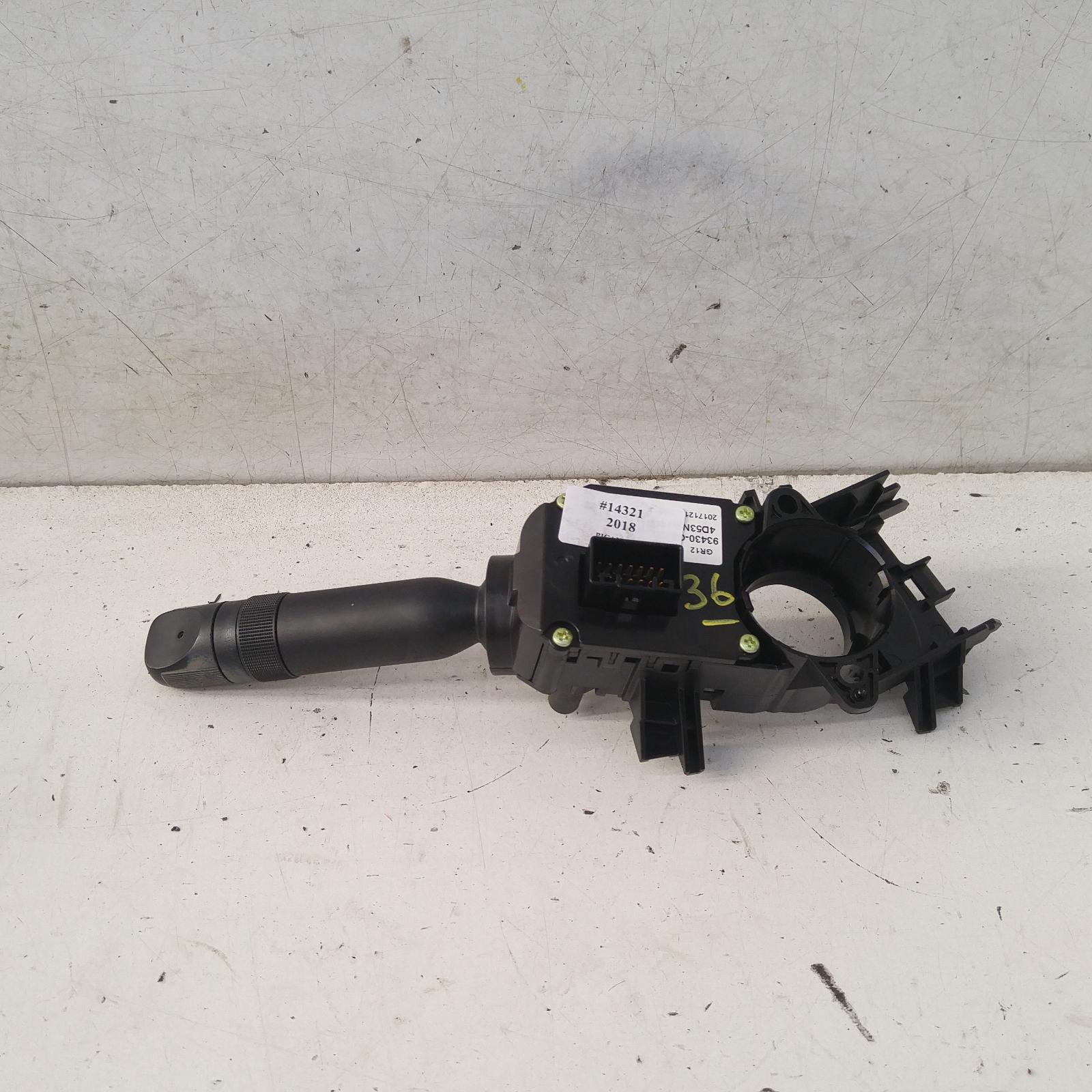 View Auto part Combination Switch Kia Picanto 2018
