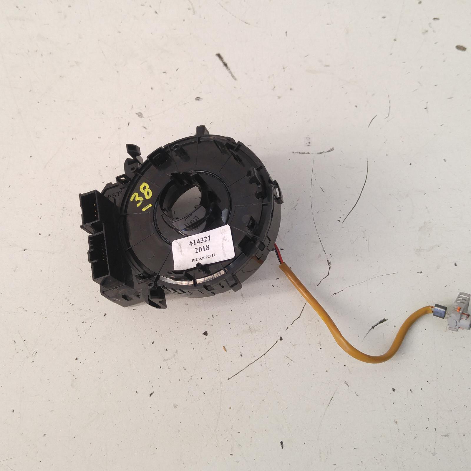2018 Kia Picanto Airbag Module/Sensor View Auto part Airbag Module/Sensor Kia Picanto 2018