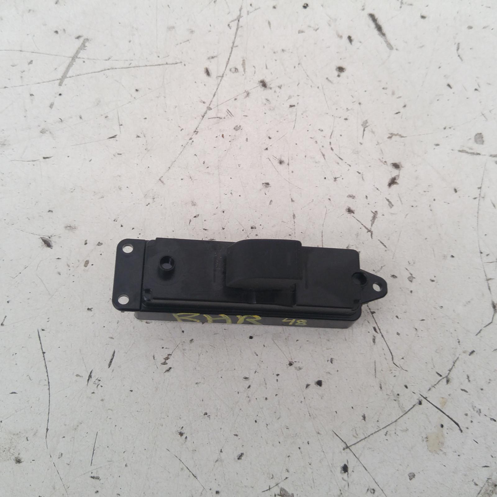 View Auto part Pwr Dr Wind Switch Mazda 6 2008