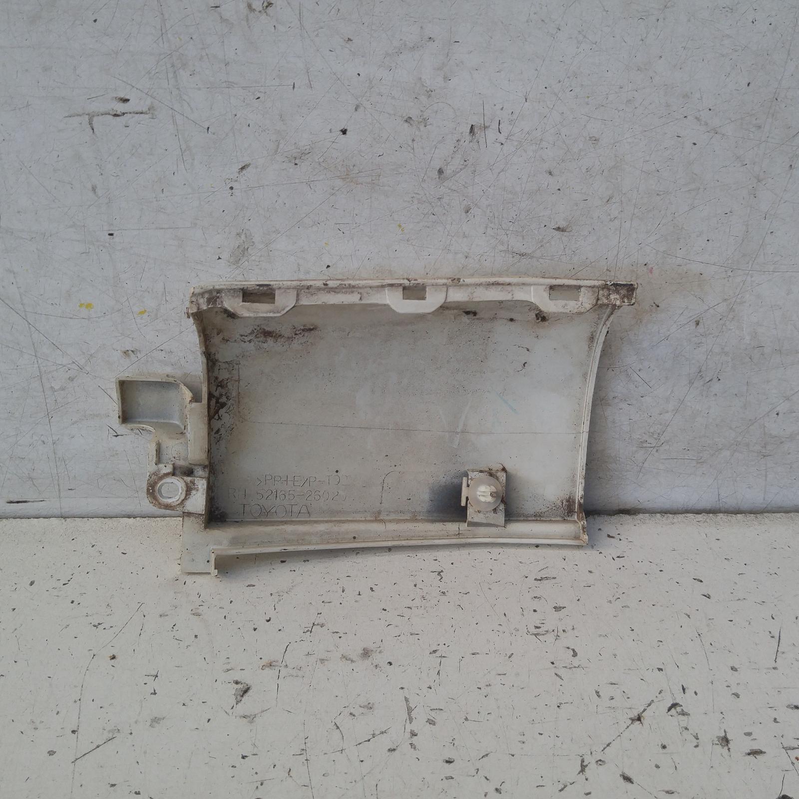 View Auto part Rear Bumper Toyota Hiace 2011