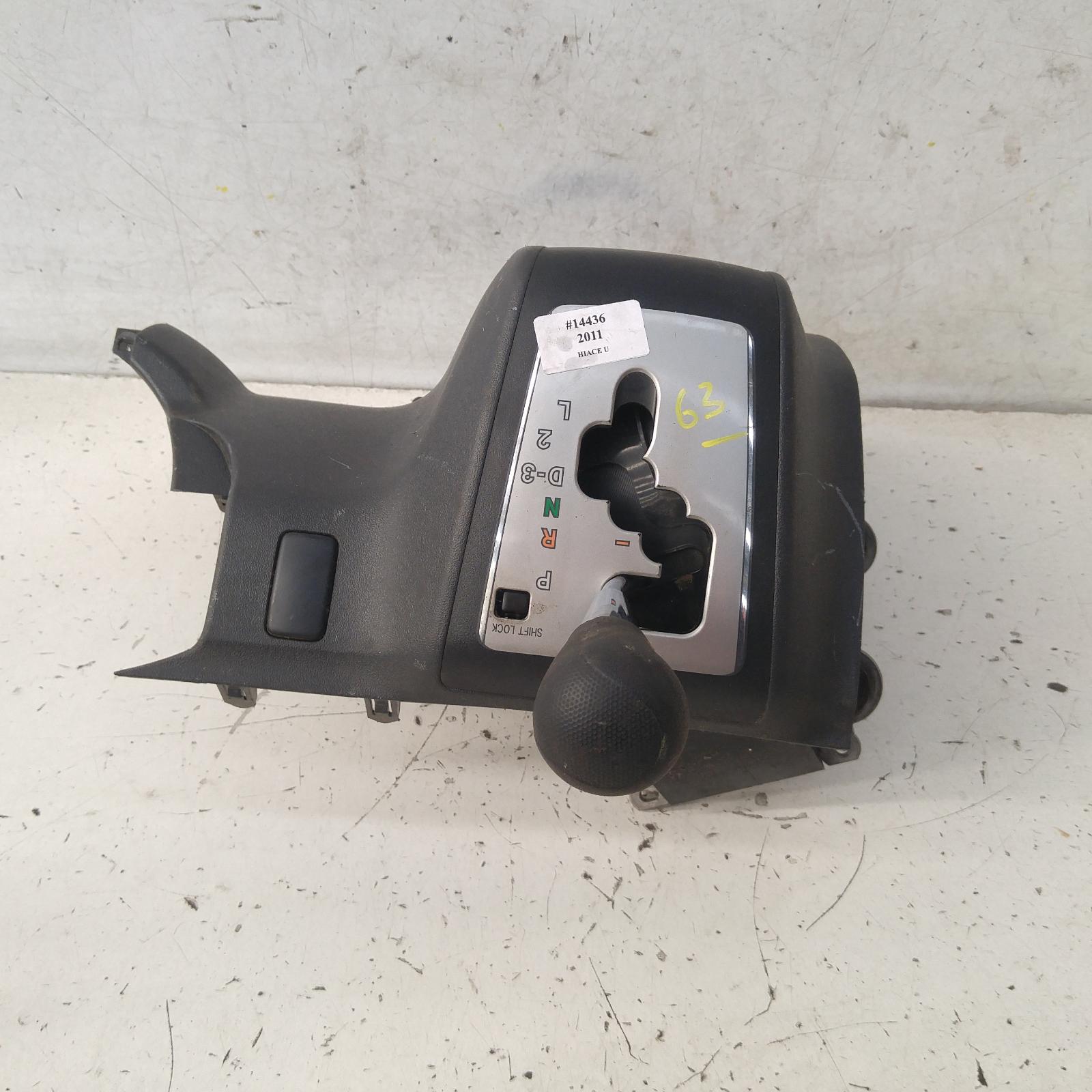 View Auto part Gear Stick/Shifter Toyota Hiace 2011