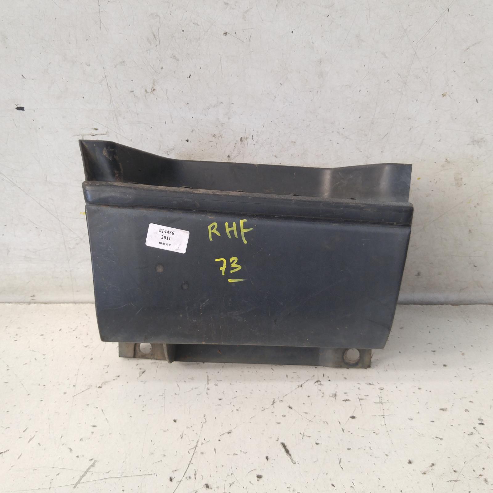 View Auto part Side Step/Skirt Toyota Hiace 2011