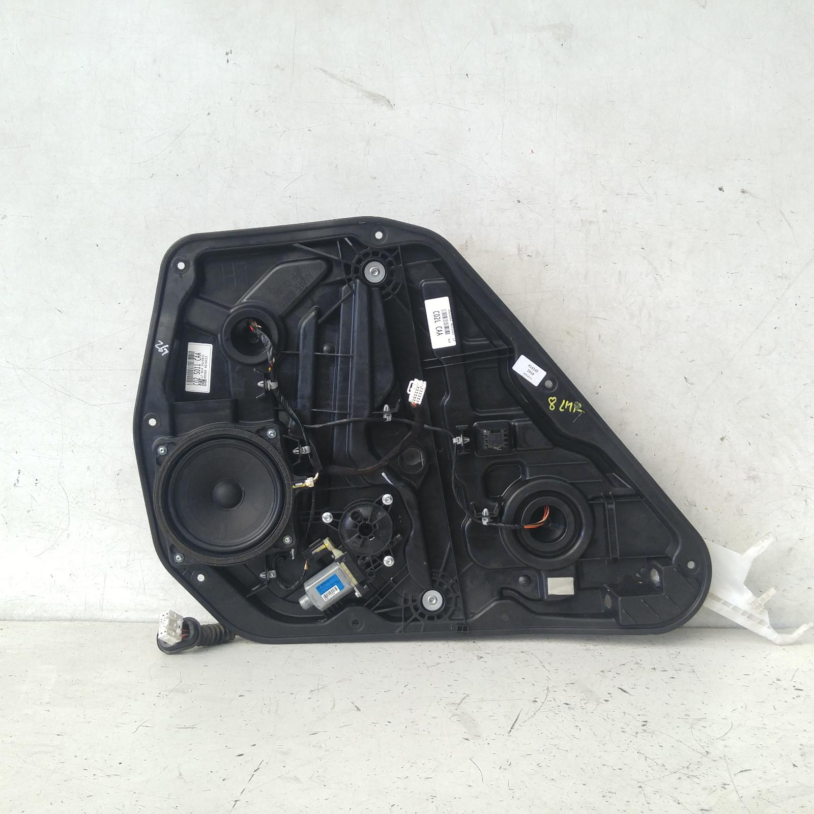 View Auto part Left Rear Wnd Reg/Motor Hyundai Sonata 2018