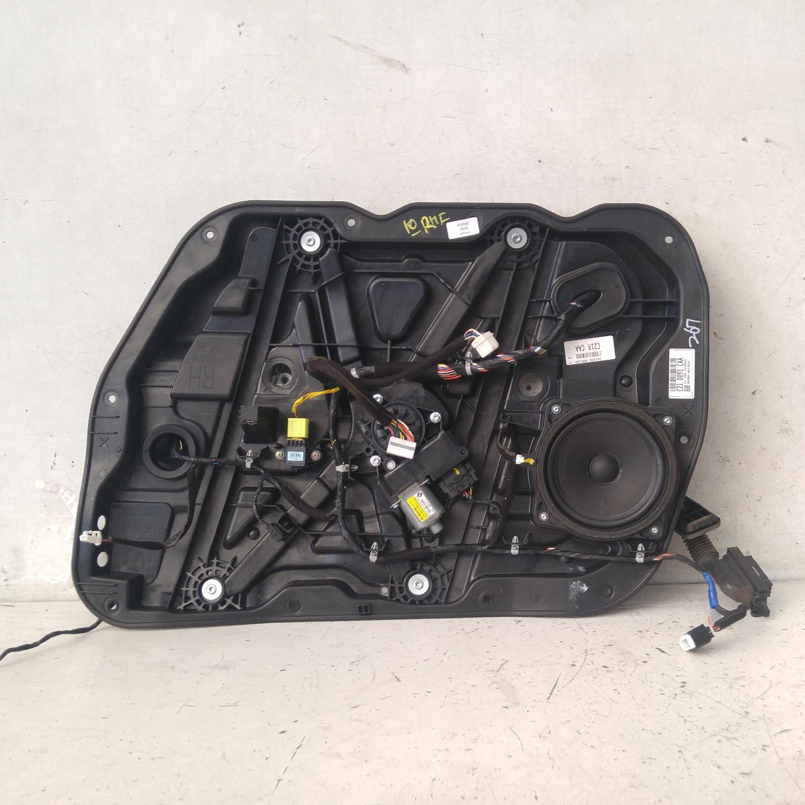 View Auto part Right Front Window Reg/Motor Hyundai Sonata 2018