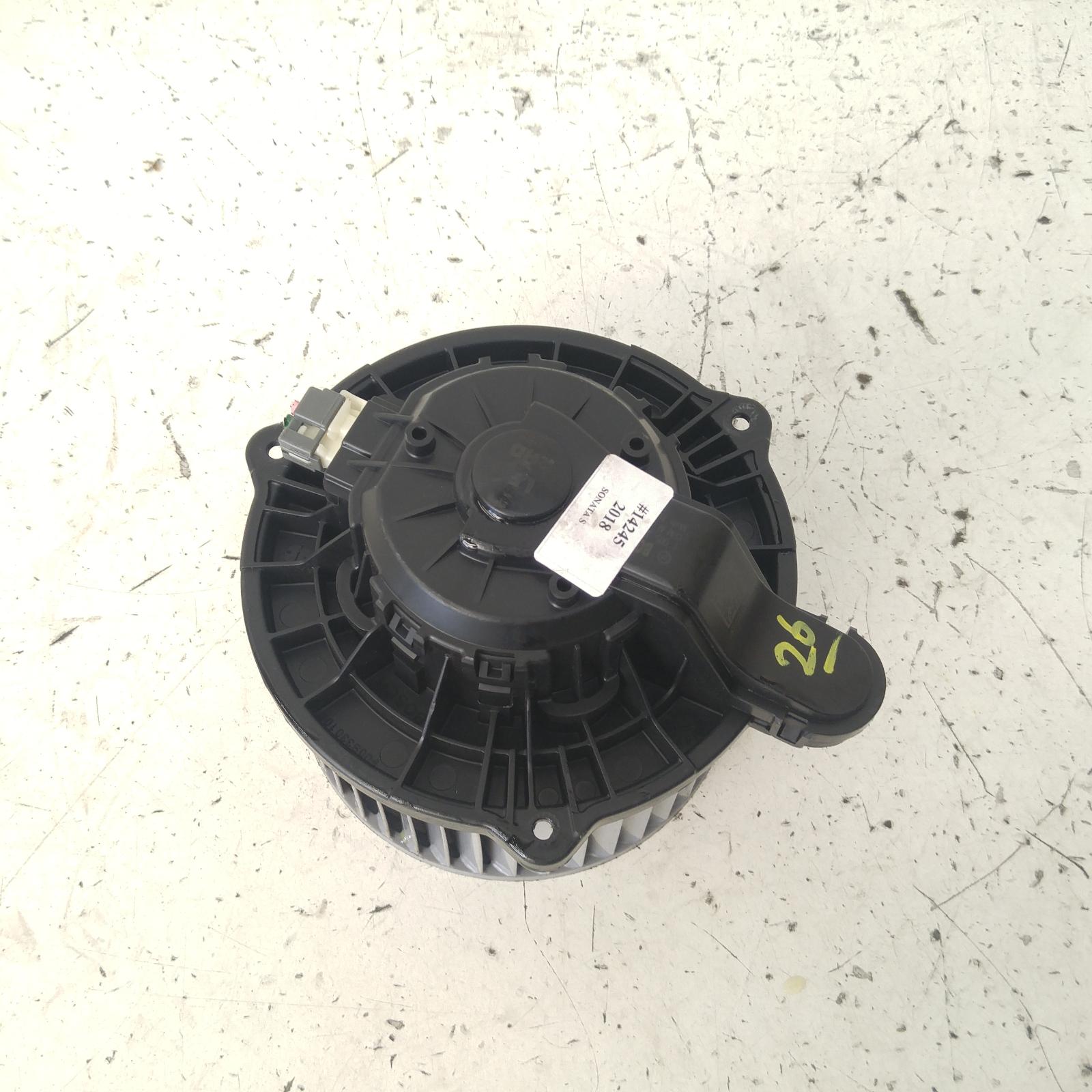 View Auto part Heater Fan Motor Hyundai Sonata 2018