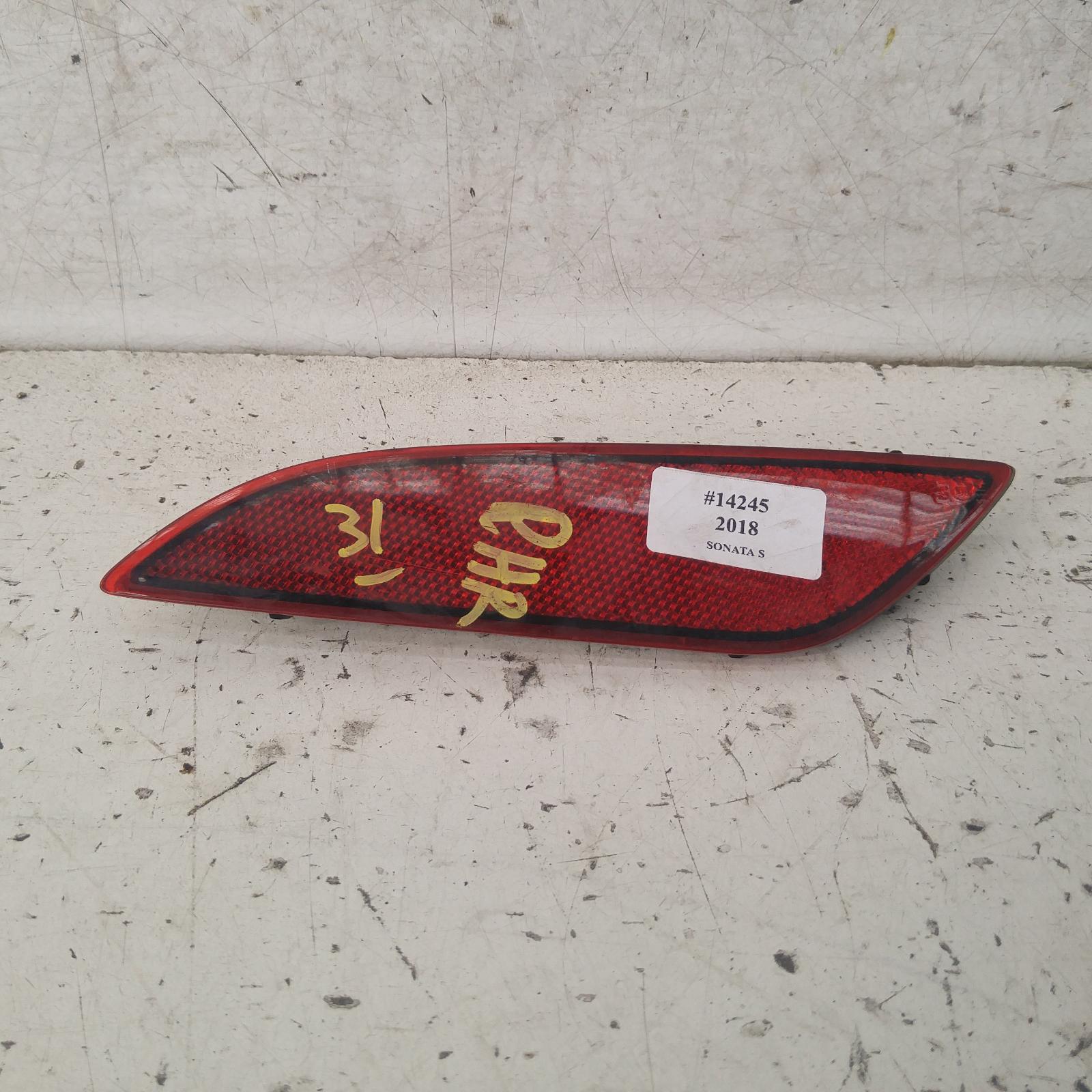 View Auto part Right Taillight Hyundai Sonata 2018