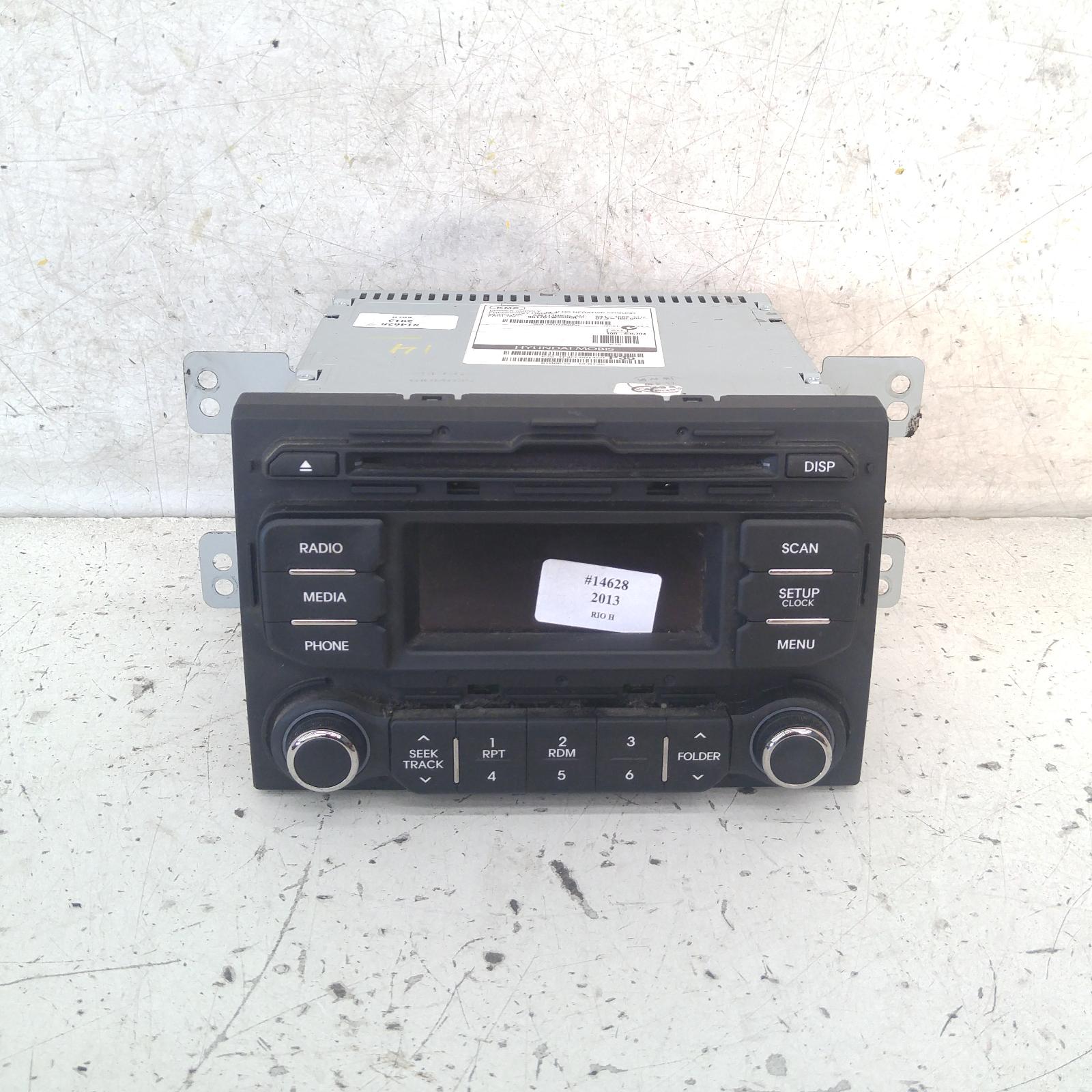 View Auto part Radio/Cd/Dvd/Sat/Tv Kia Rio 2013