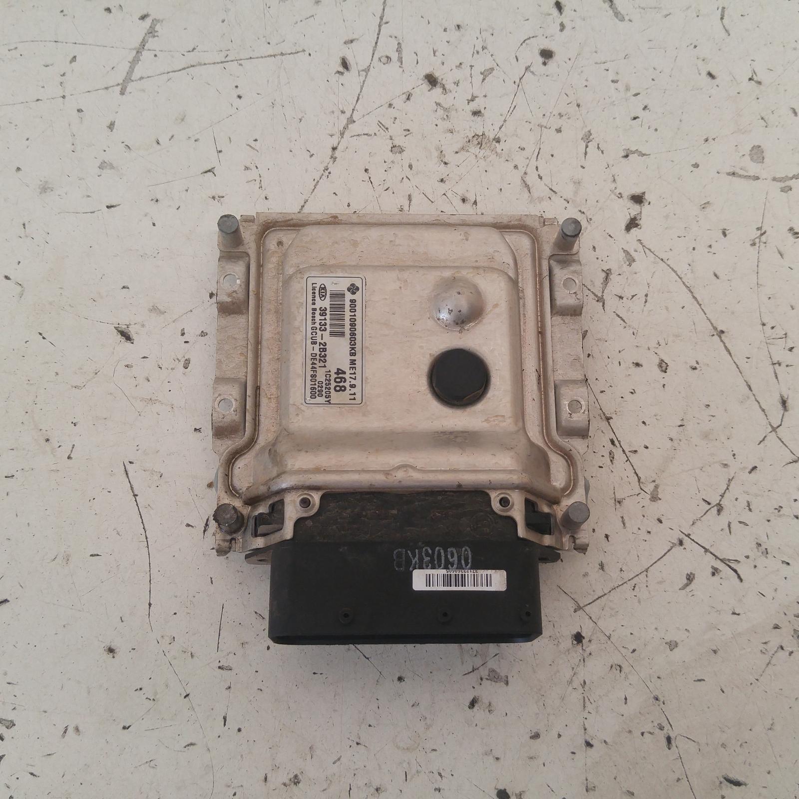 2013 Kia Rio Ecu View Auto part Ecu Kia Rio 2013