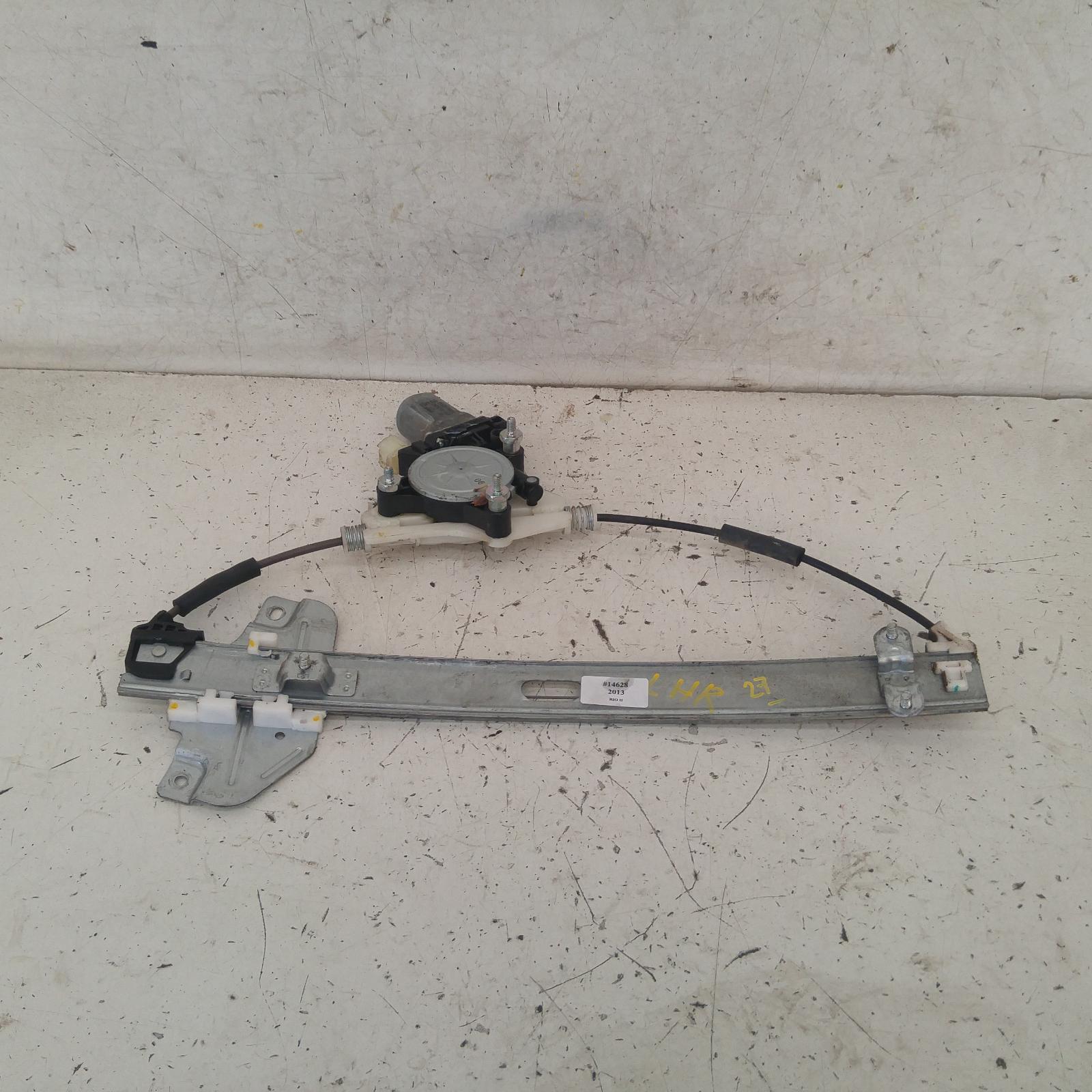 2013 Kia Rio Left Rear Wnd Reg/Motor View Auto part Left Rear Wnd Reg/Motor Kia Rio 2013
