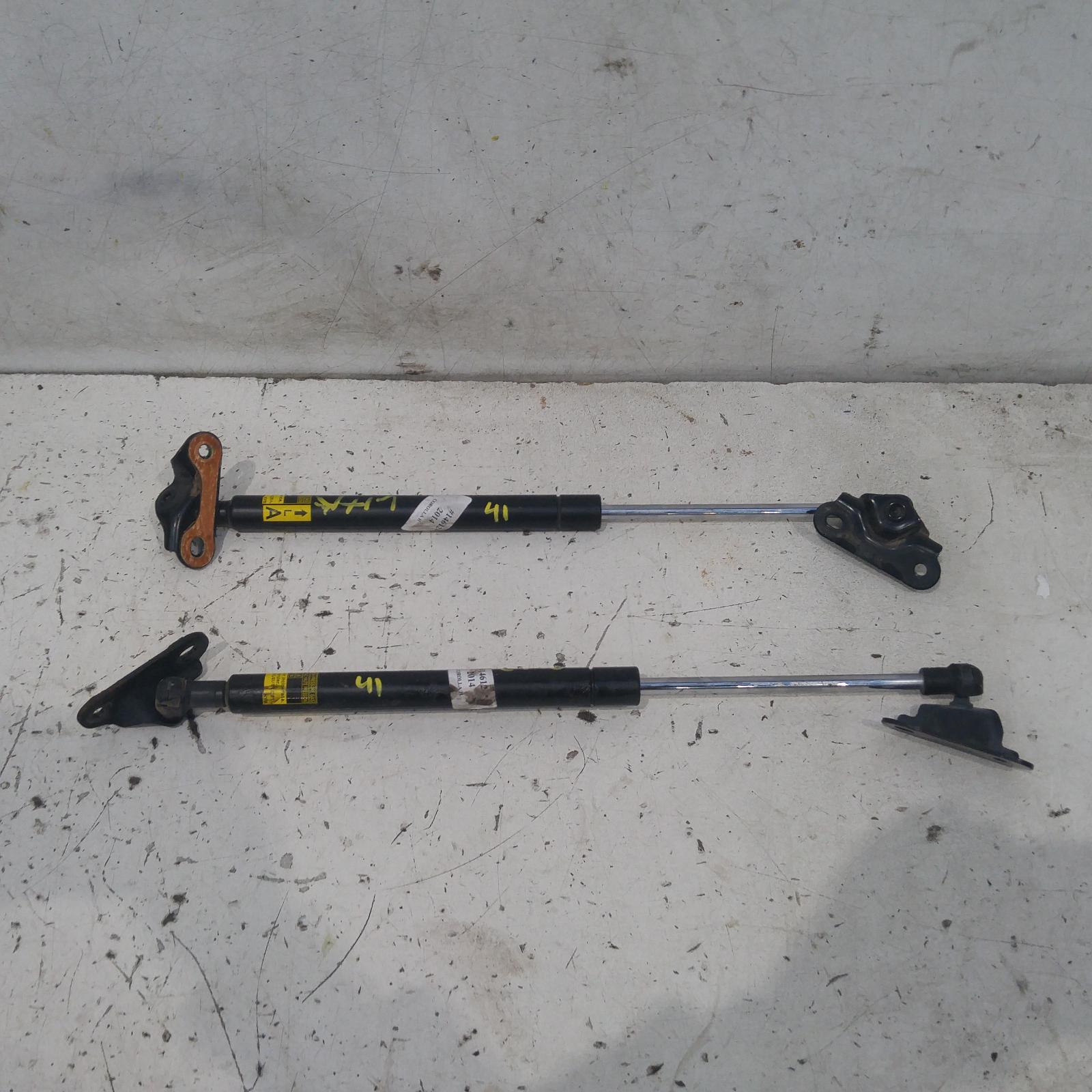 View Auto part Hatch Strut Toyota Corolla 2014