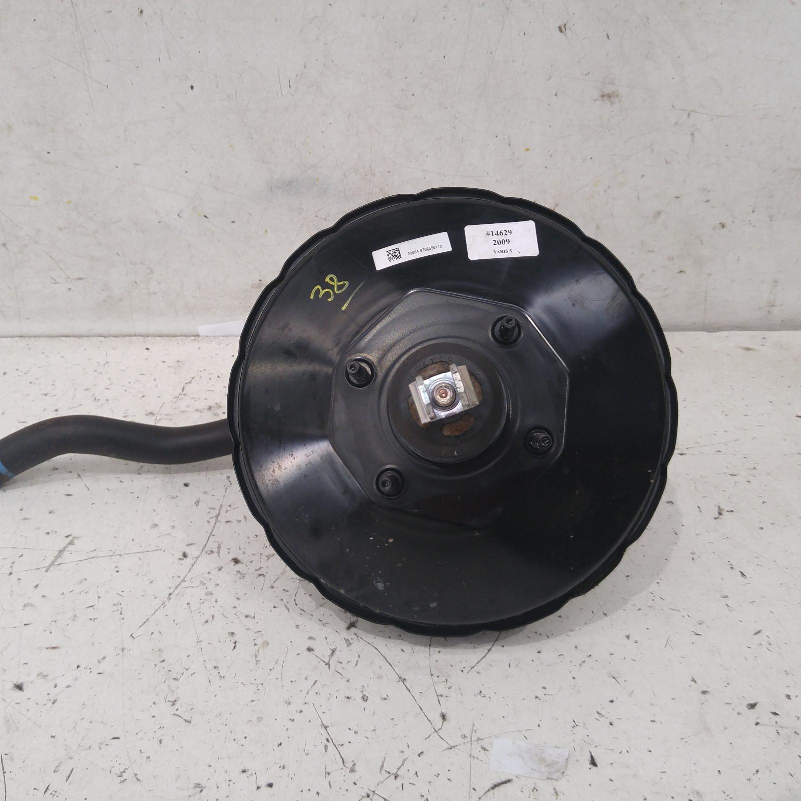 View Auto part Brake Booster Toyota Yaris 2009