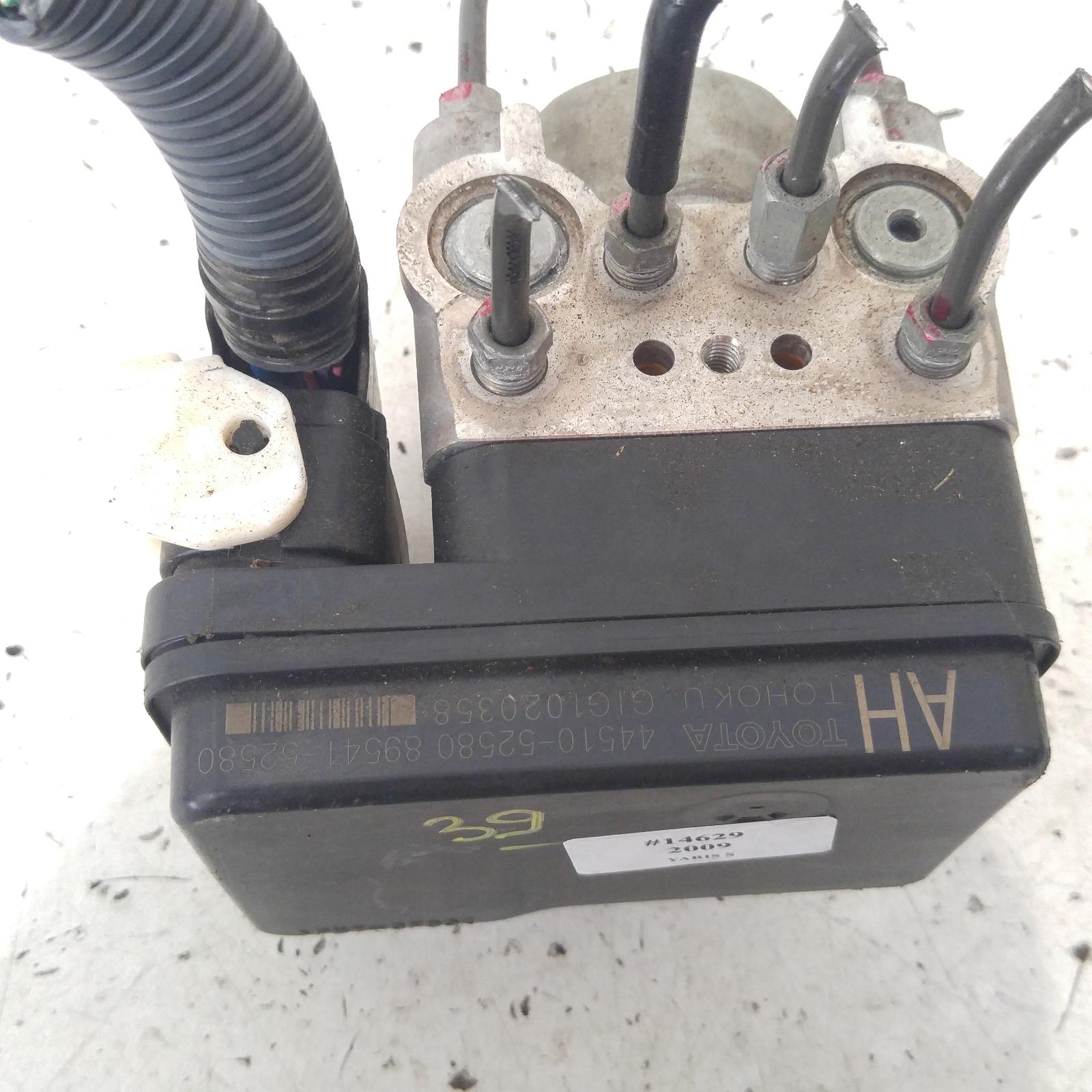 View Auto part Abs Pump/Modulator Toyota Yaris 2009