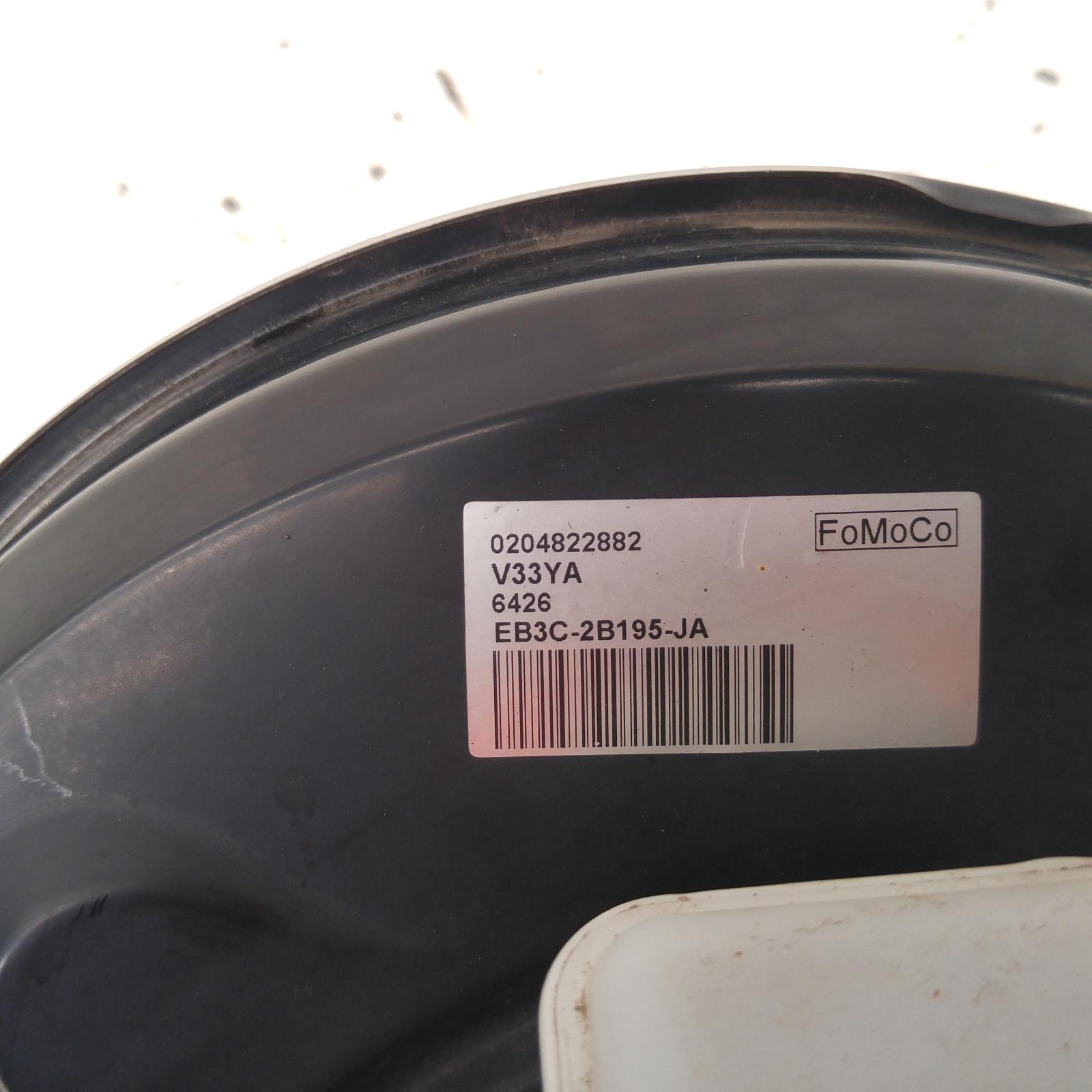 Brake Booster Ranger Ford 2016