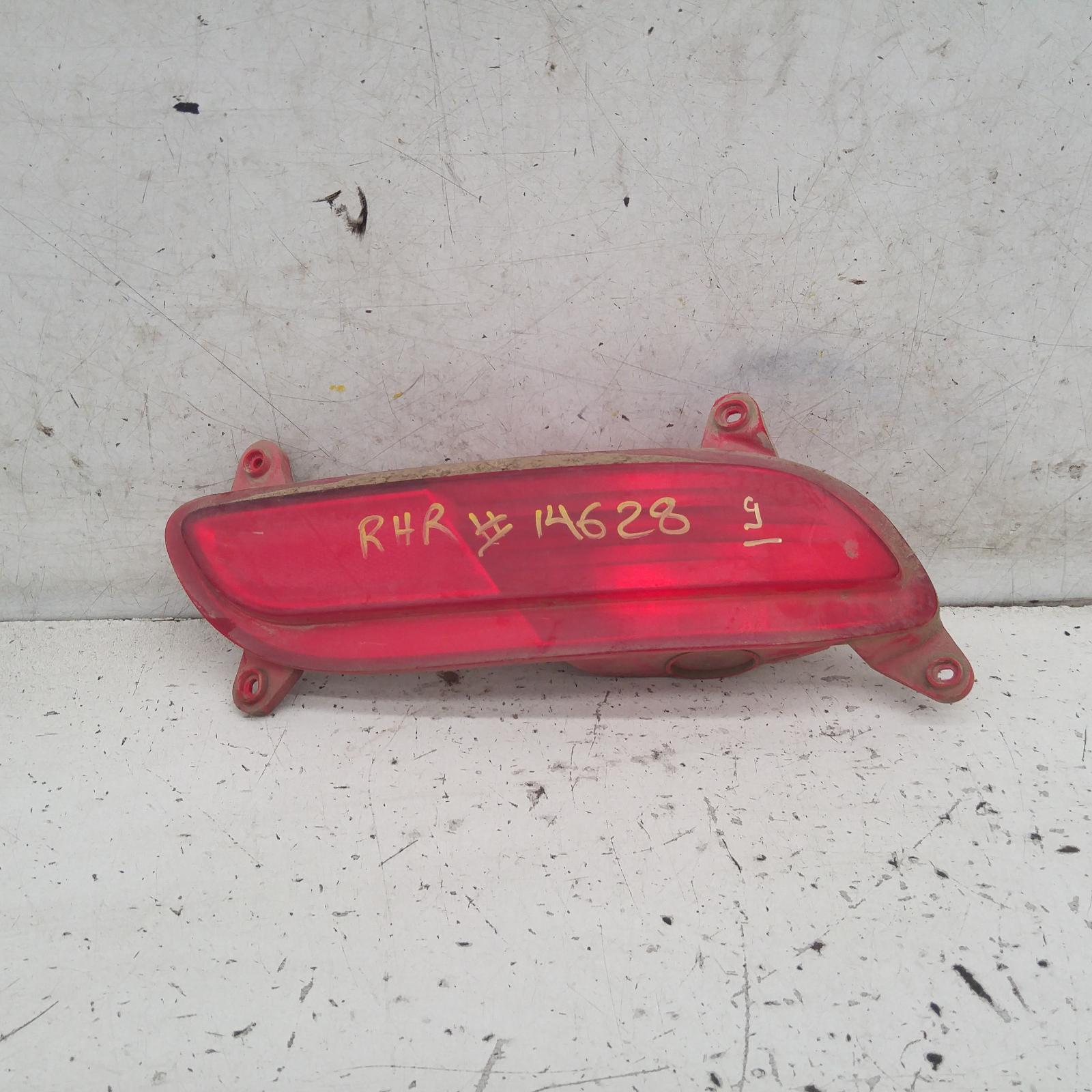 View Auto part Right Taillight Kia Rio 2013