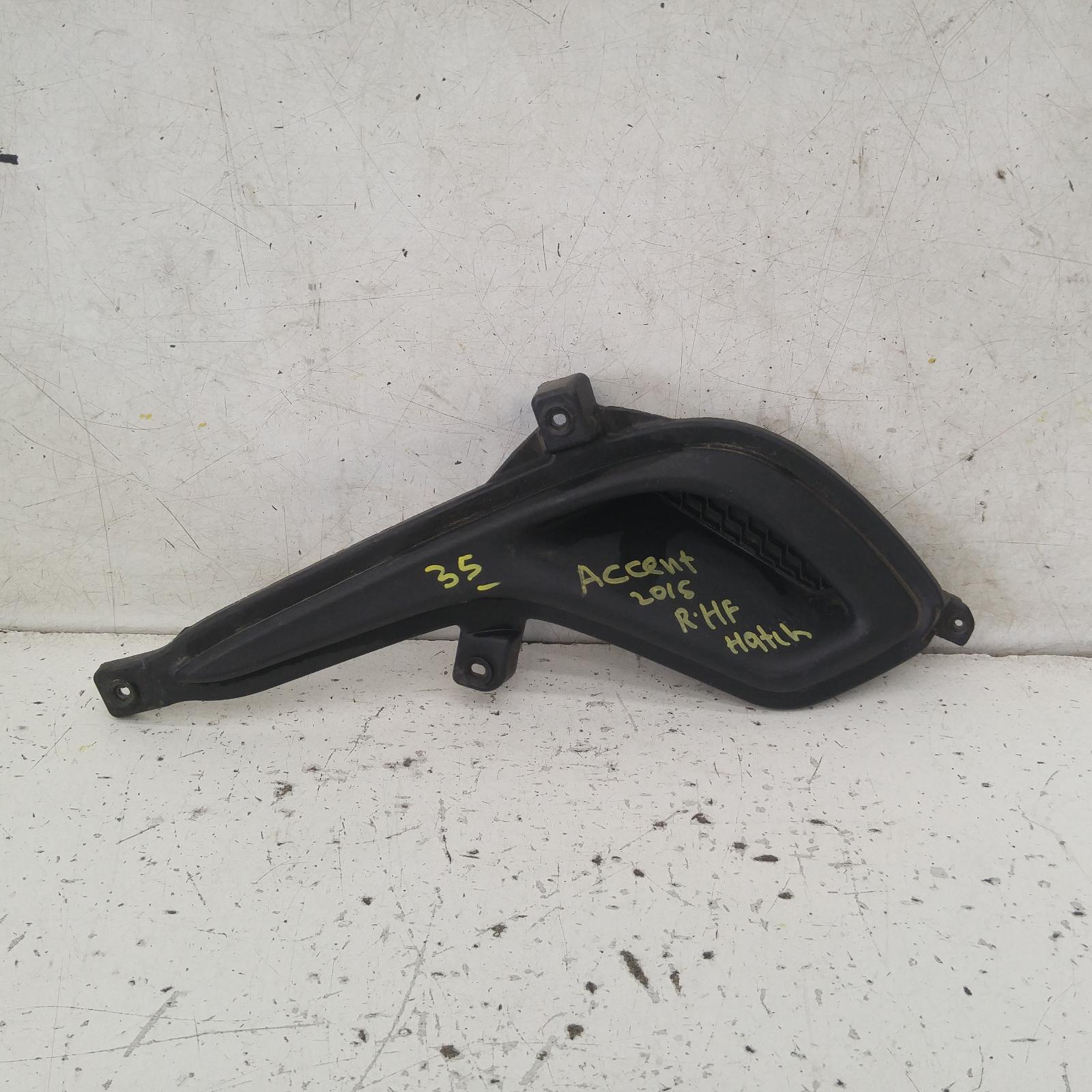 View Auto part Right Indicator/Fog/Side Hyundai Accent 2015