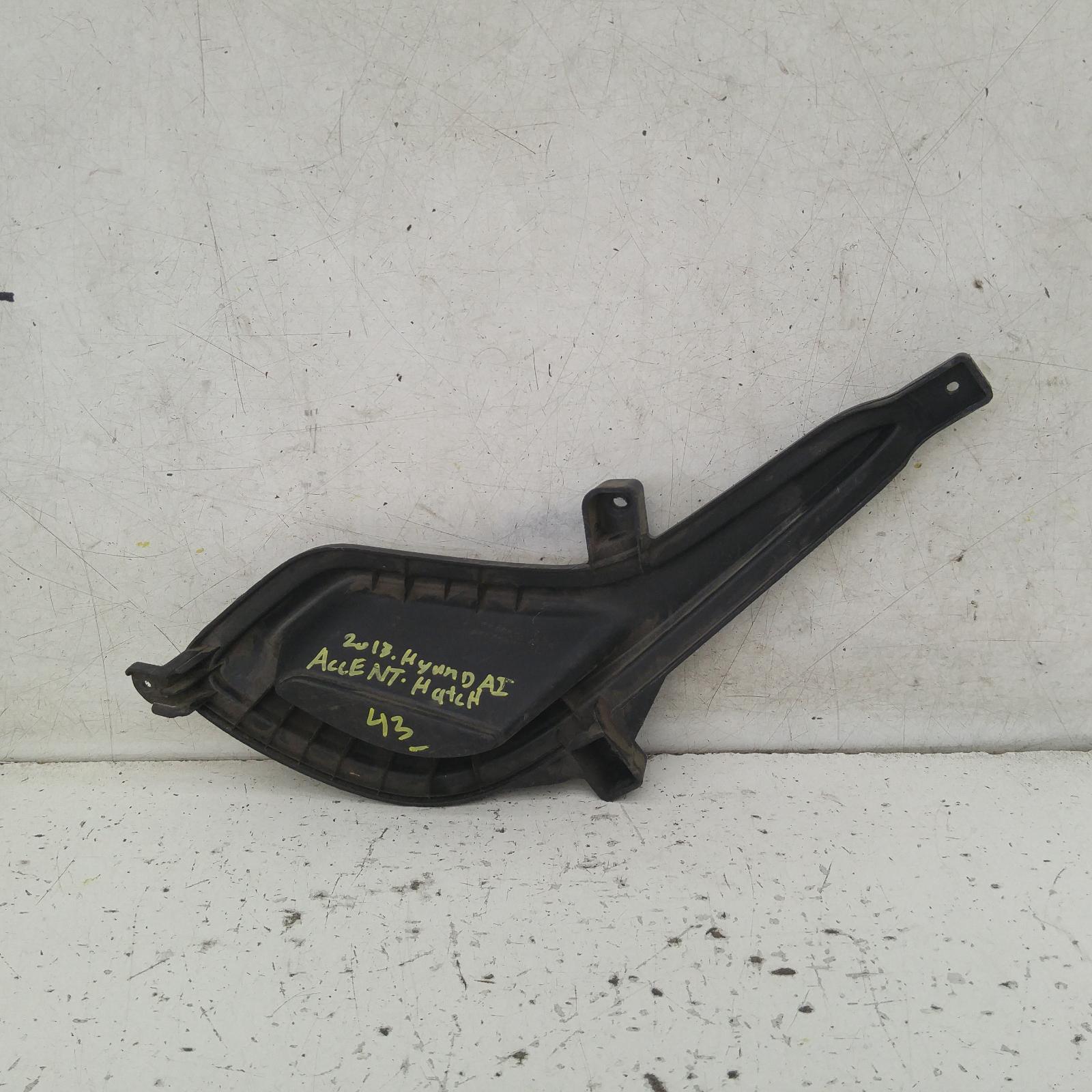 View Auto part Left Indicator/Fog/Side Hyundai Accent 2013