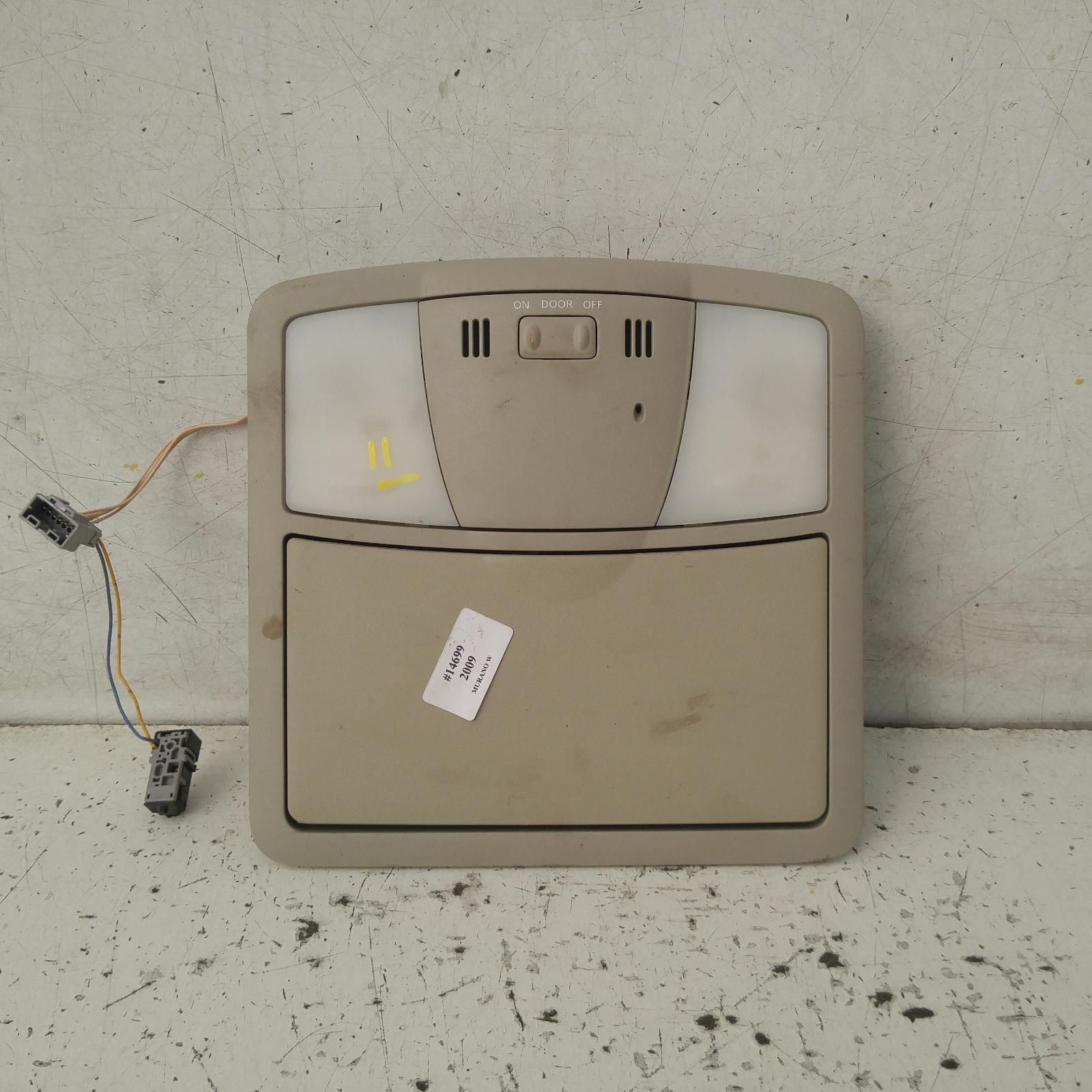 2009 Nissan Murano Courtesy Light View Auto part Courtesy Light Nissan Murano 2009
