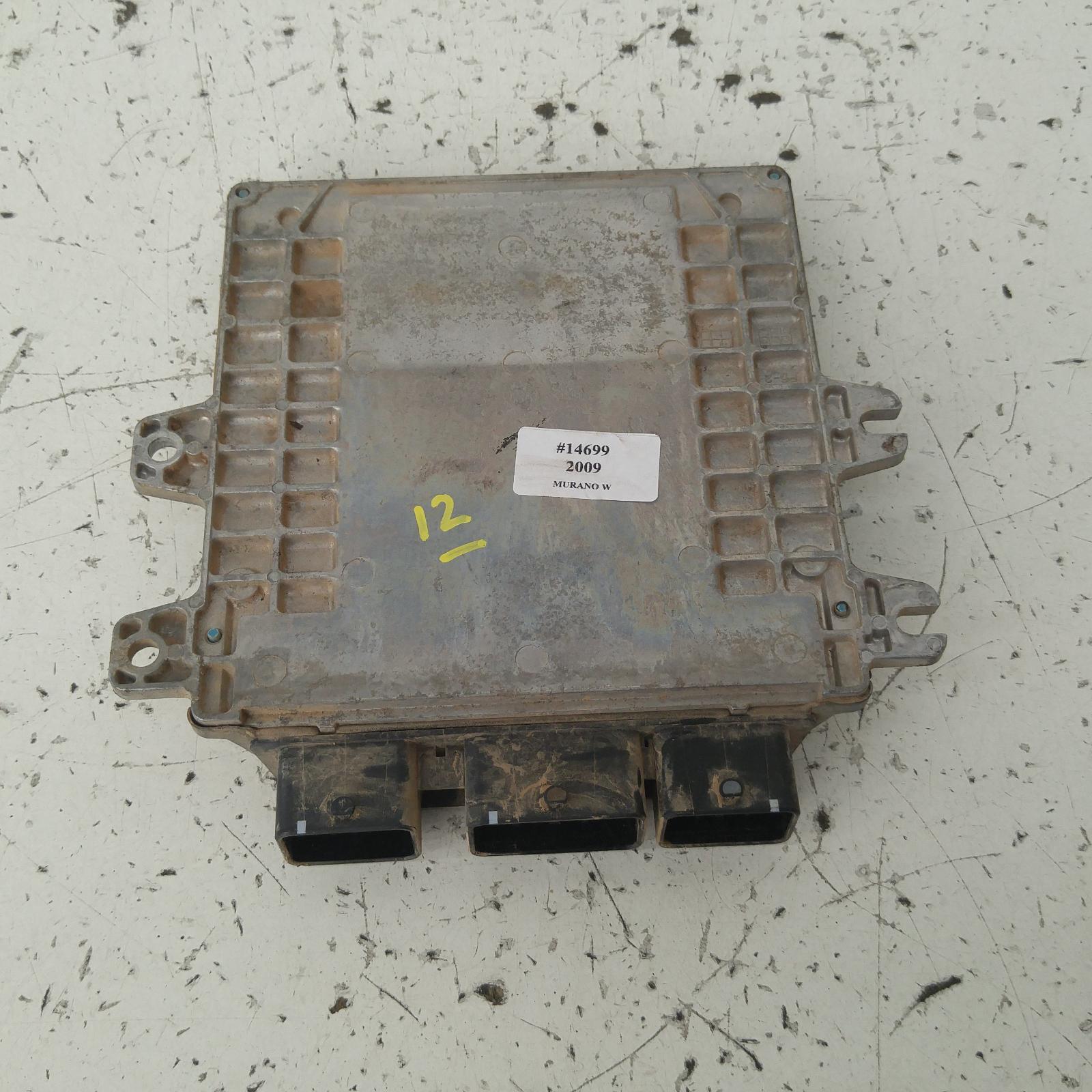 View Auto part Ecu Nissan Murano 2009
