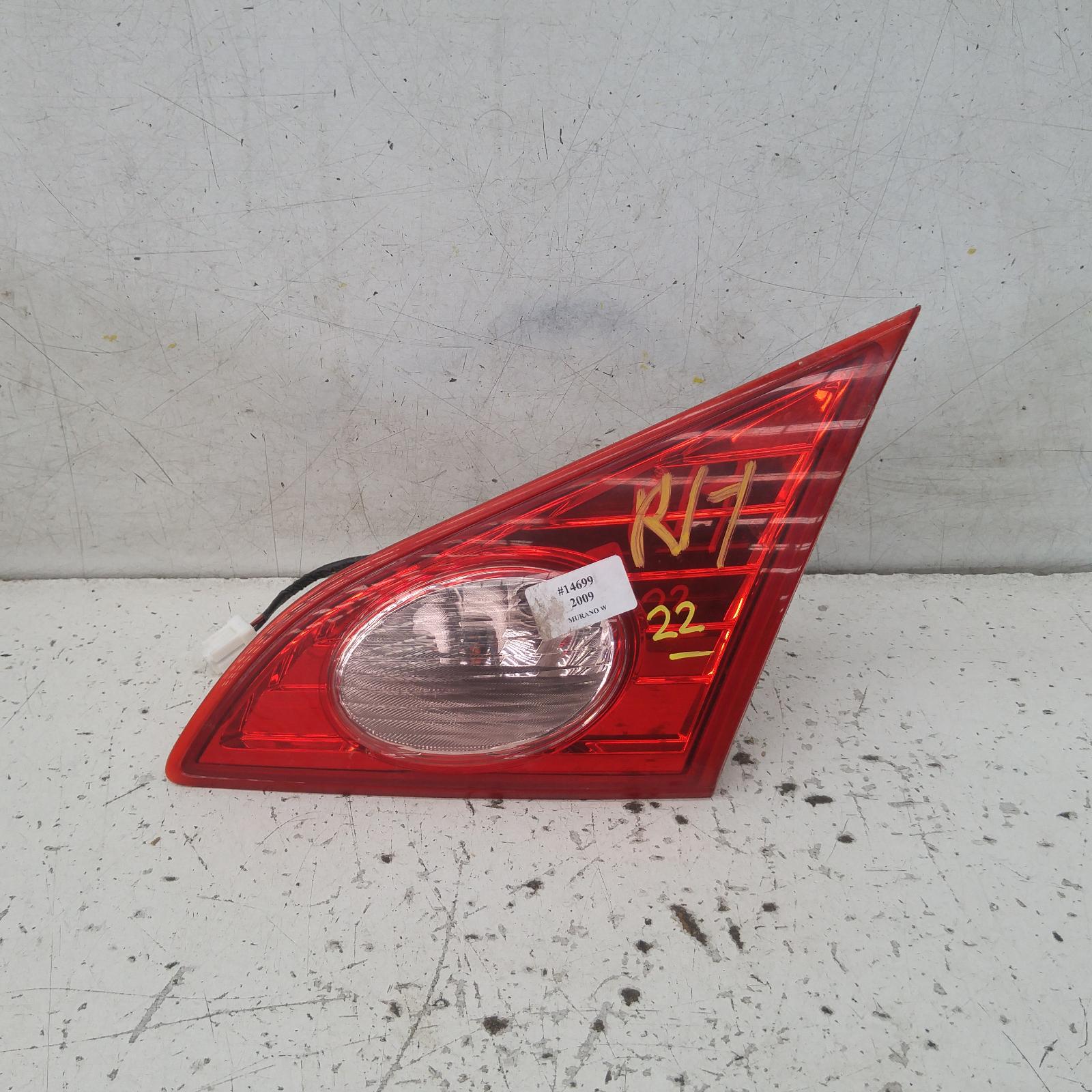 2009 Nissan Murano Rear Garnish View Auto part Rear Garnish Nissan Murano 2009