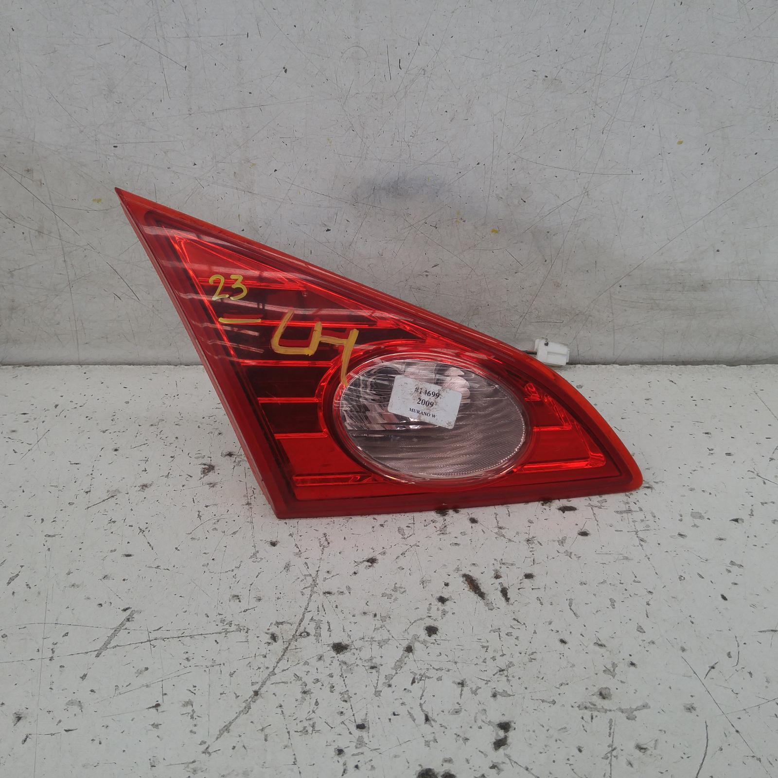 2009 Nissan Murano Rear Garnish View Auto part Rear Garnish Nissan Murano 2009