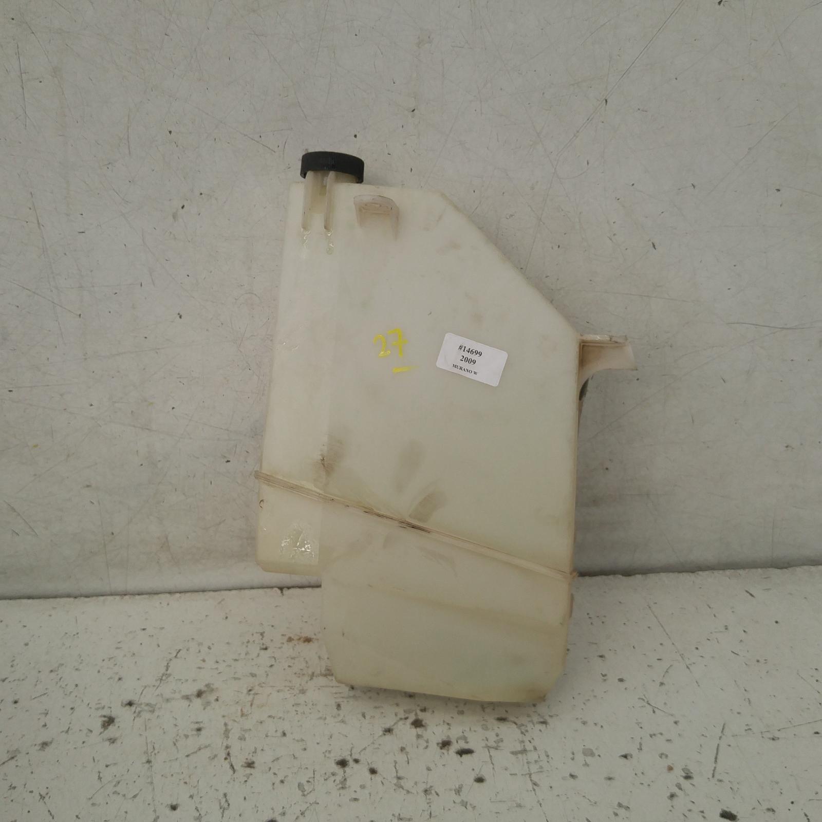 2009 Nissan Murano Overflow Bottle View Auto part Overflow Bottle Nissan Murano 2009
