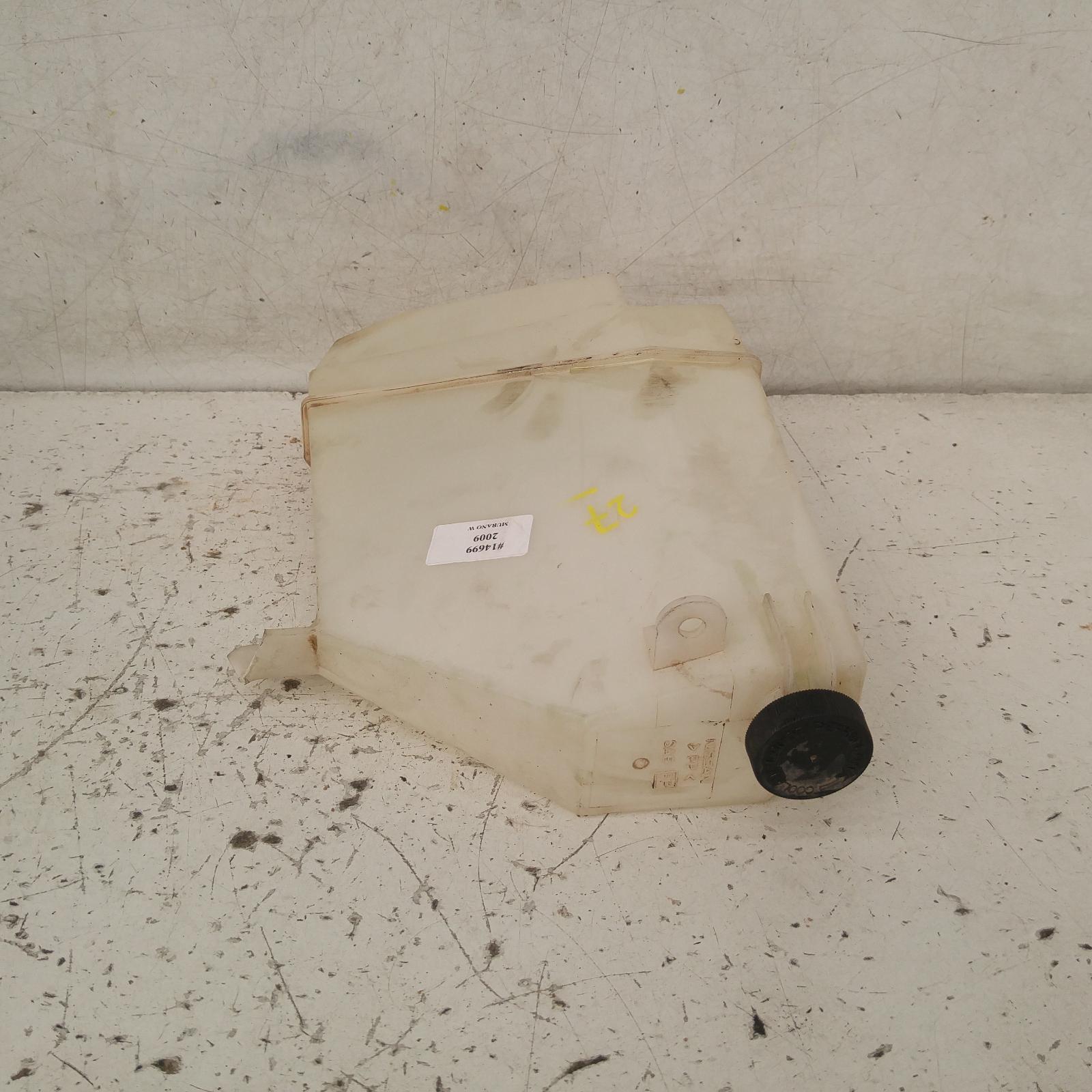 2009 Nissan Murano Overflow Bottle View Auto part Overflow Bottle Nissan Murano 2009