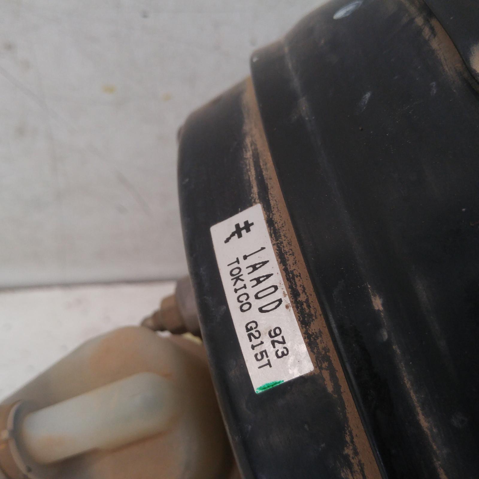 View Auto part Brake Booster Nissan Murano 2009